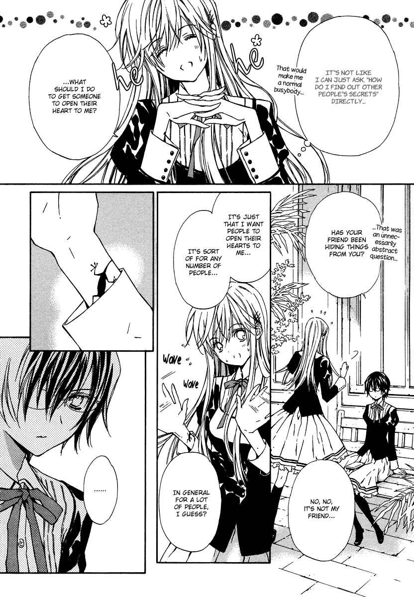 Page 10 Chapter 3 Raspberry Field no Majo