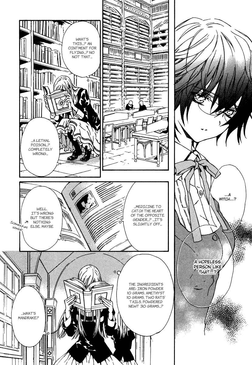 Page 18 Chapter 3 Raspberry Field no Majo
