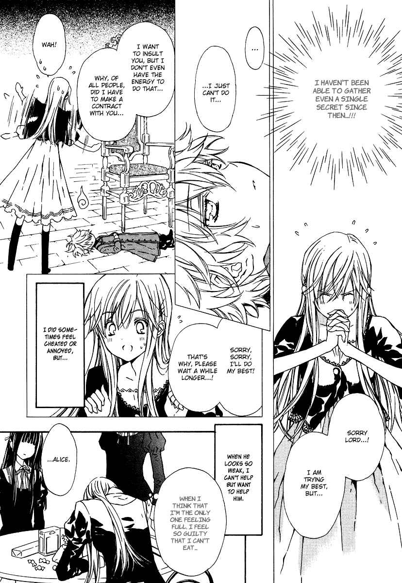 Page 6 Chapter 3 Raspberry Field no Majo