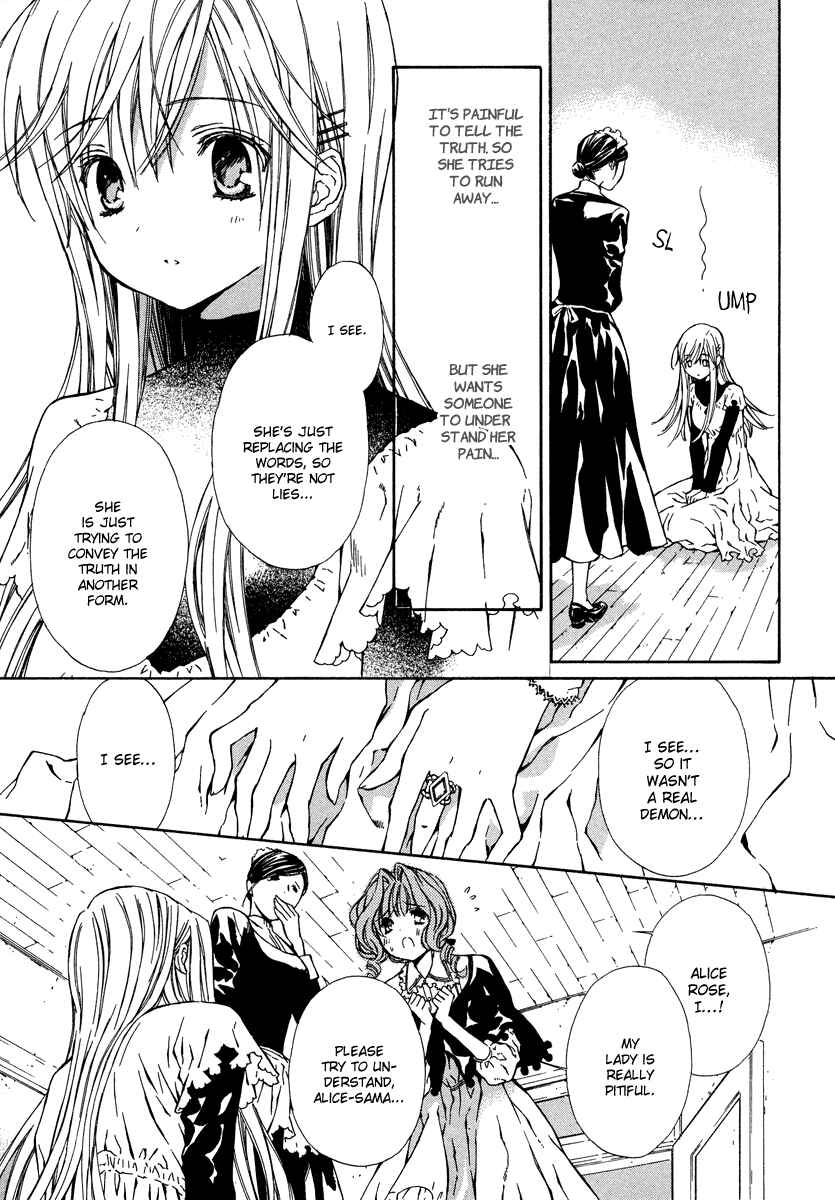 Page 30 Chapter 4 Raspberry Field no Majo