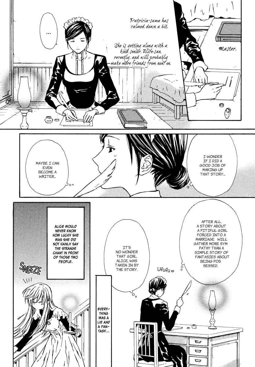 Page 35 Chapter 4 Raspberry Field no Majo
