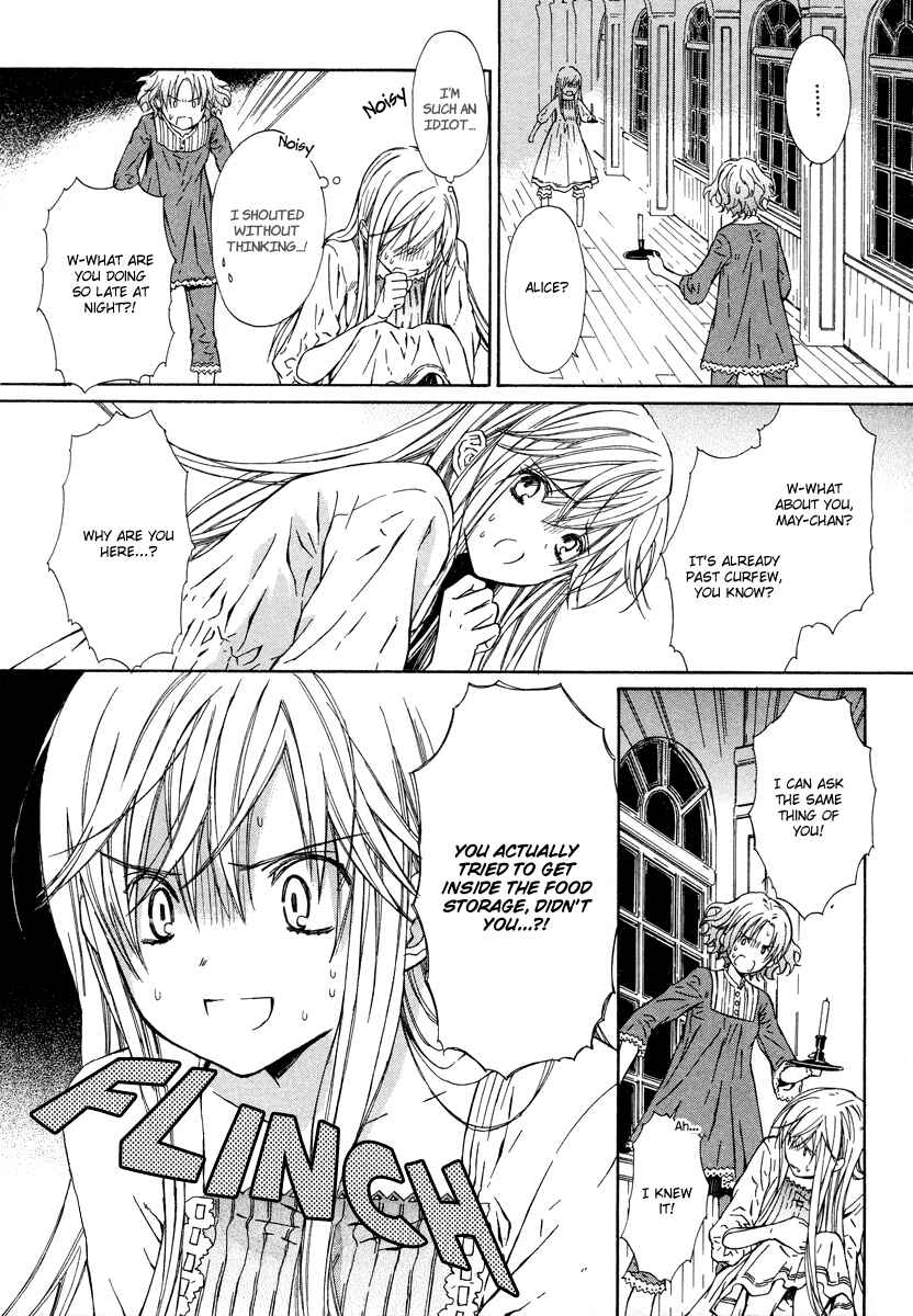 Page 10 Chapter 2 Raspberry Field no Majo