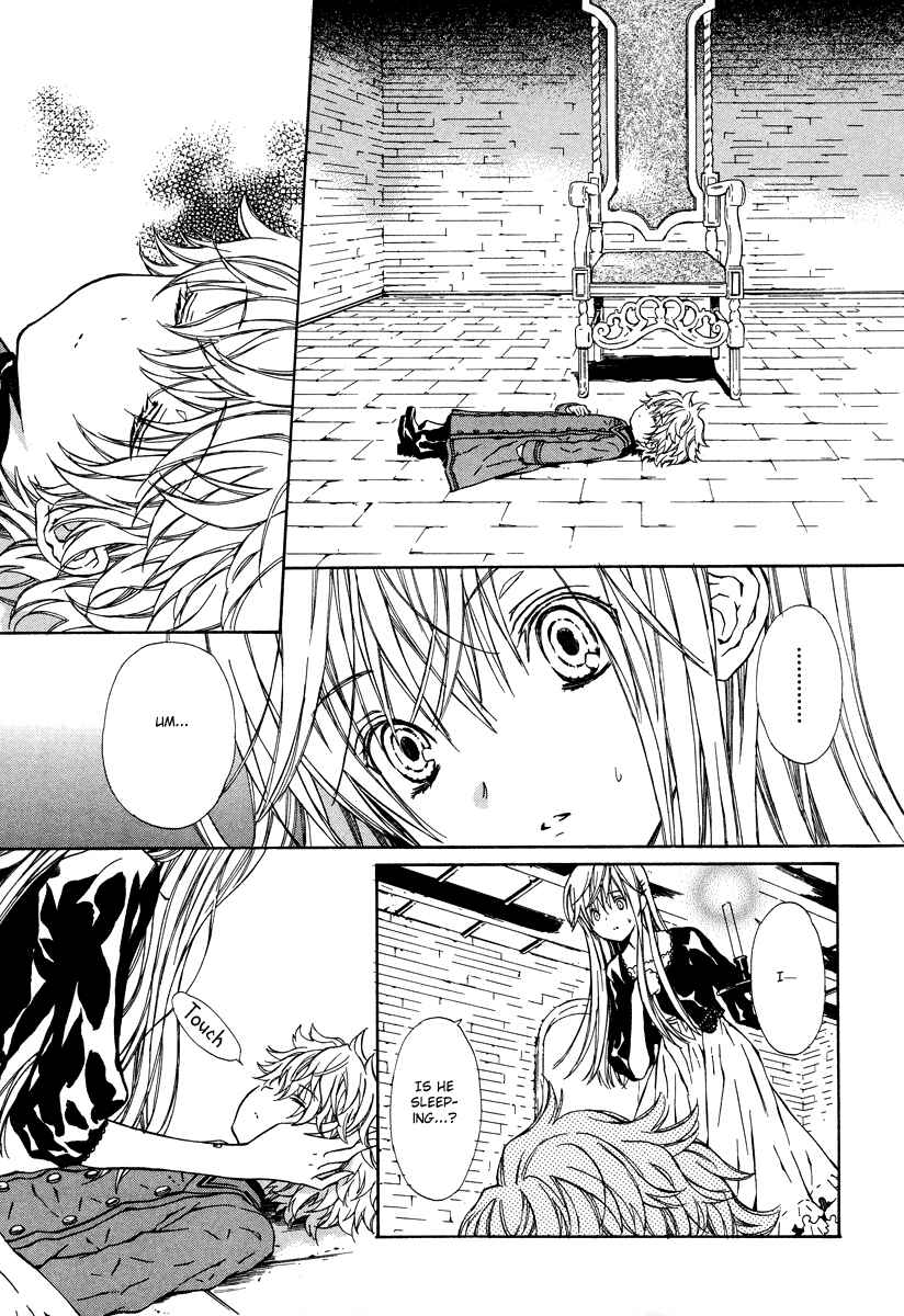 Page 23 Chapter 2 Raspberry Field no Majo