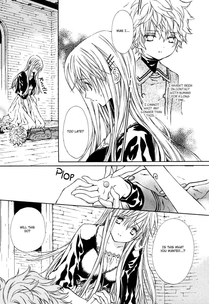 Page 25 Chapter 2 Raspberry Field no Majo