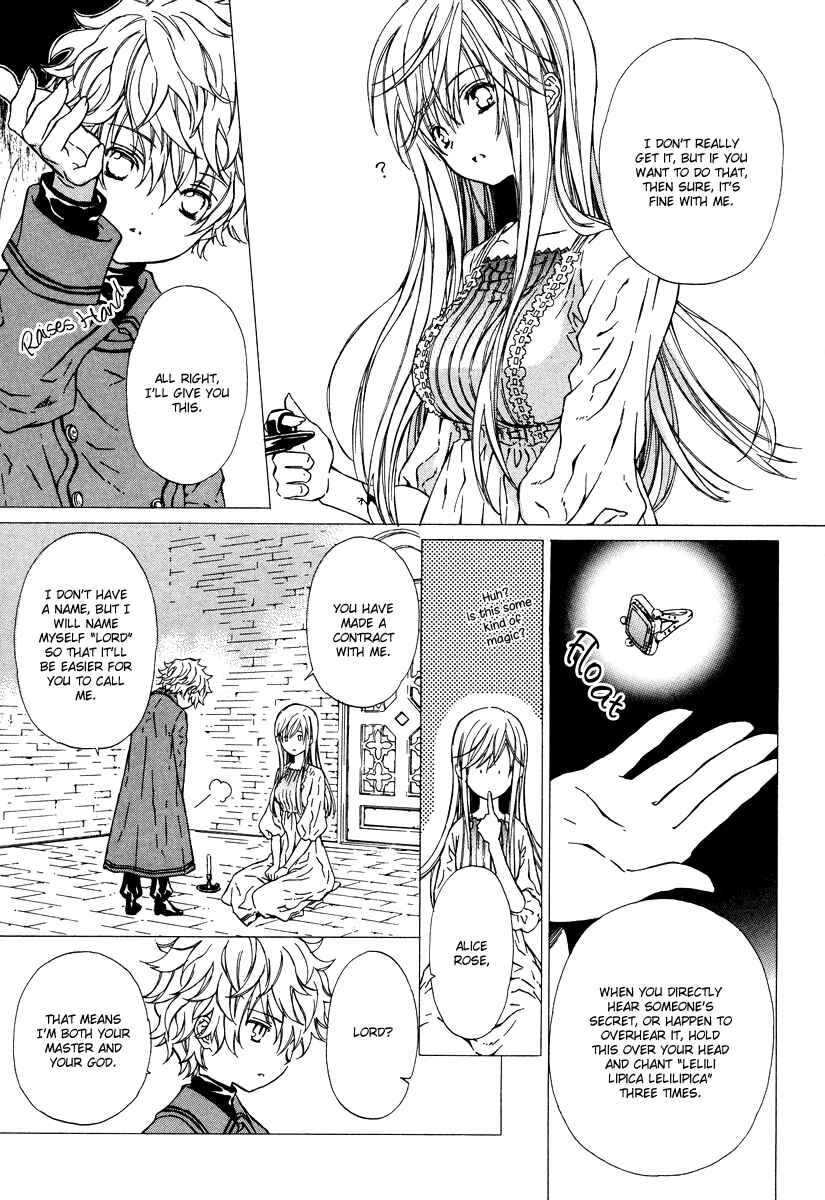 Page 7 Chapter 2 Raspberry Field no Majo