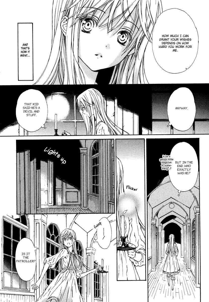 Page 8 Chapter 2 Raspberry Field no Majo