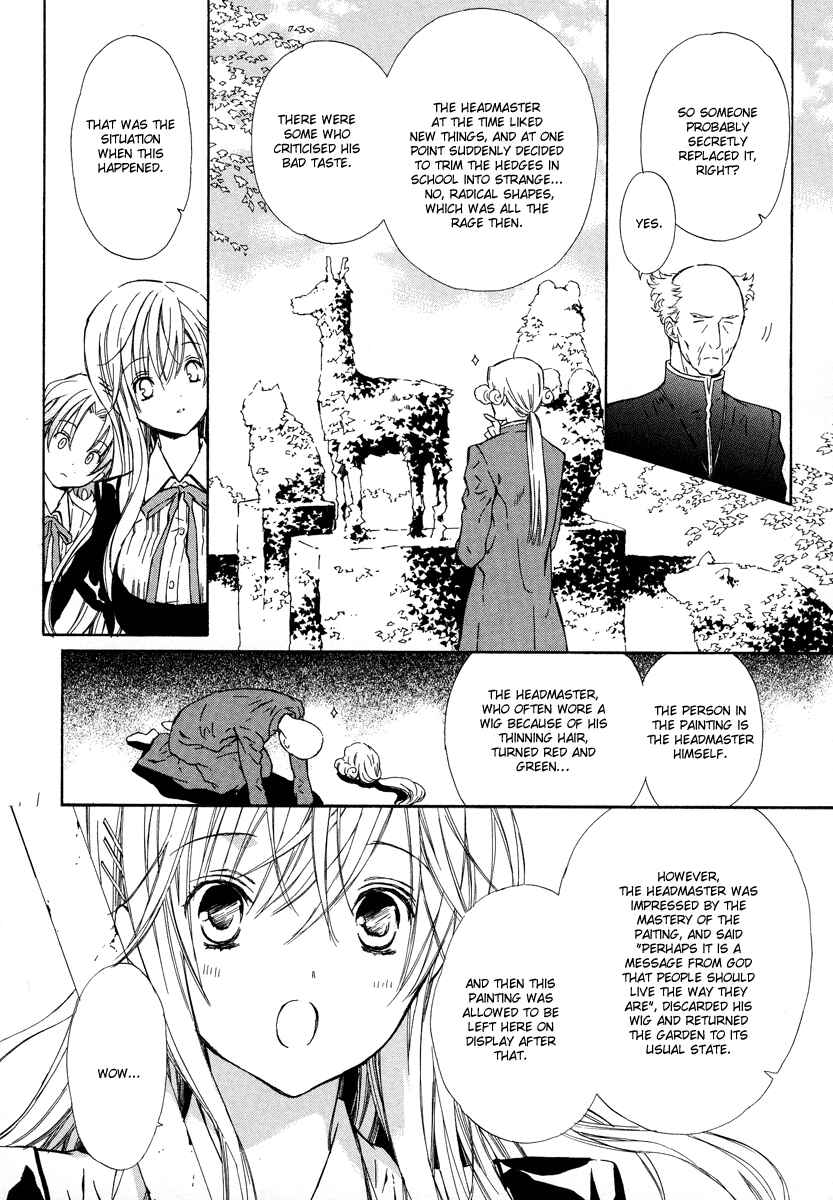 Page 13 Chapter 6 Raspberry Field no Majo