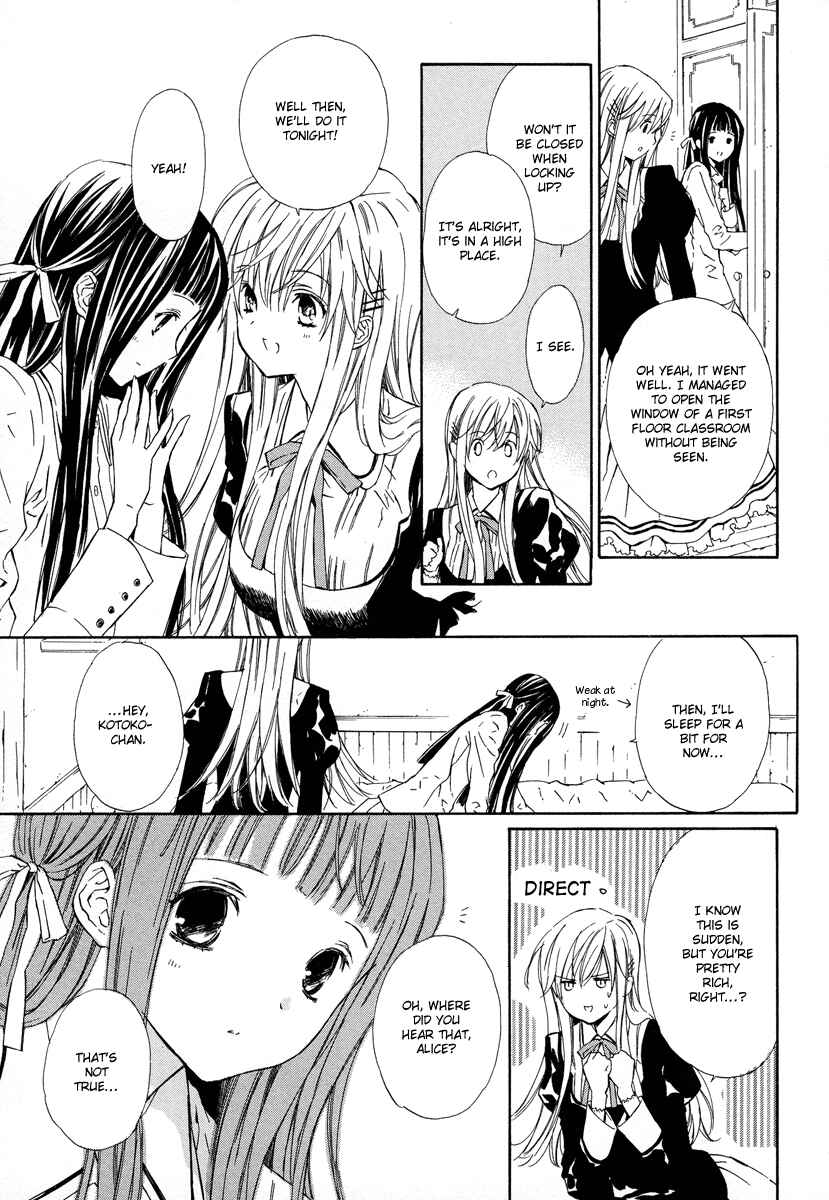 Page 24 Chapter 6 Raspberry Field no Majo