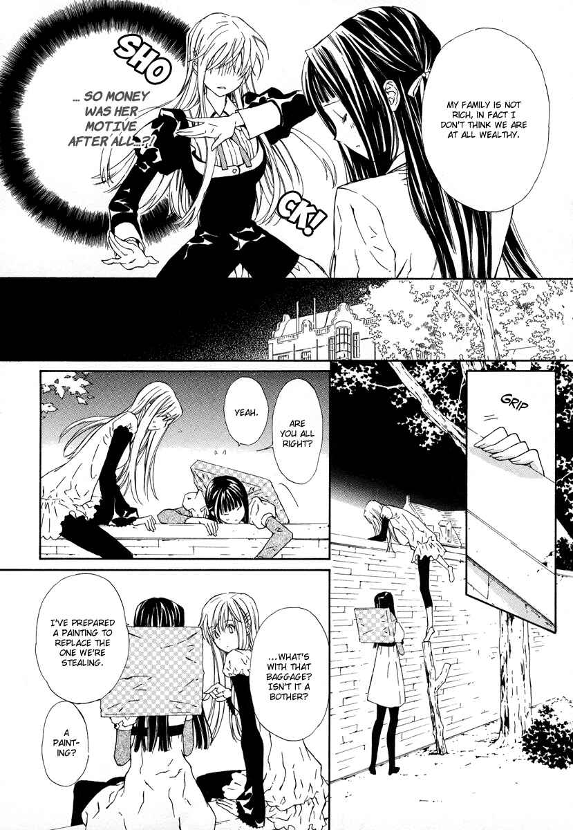Page 25 Chapter 6 Raspberry Field no Majo