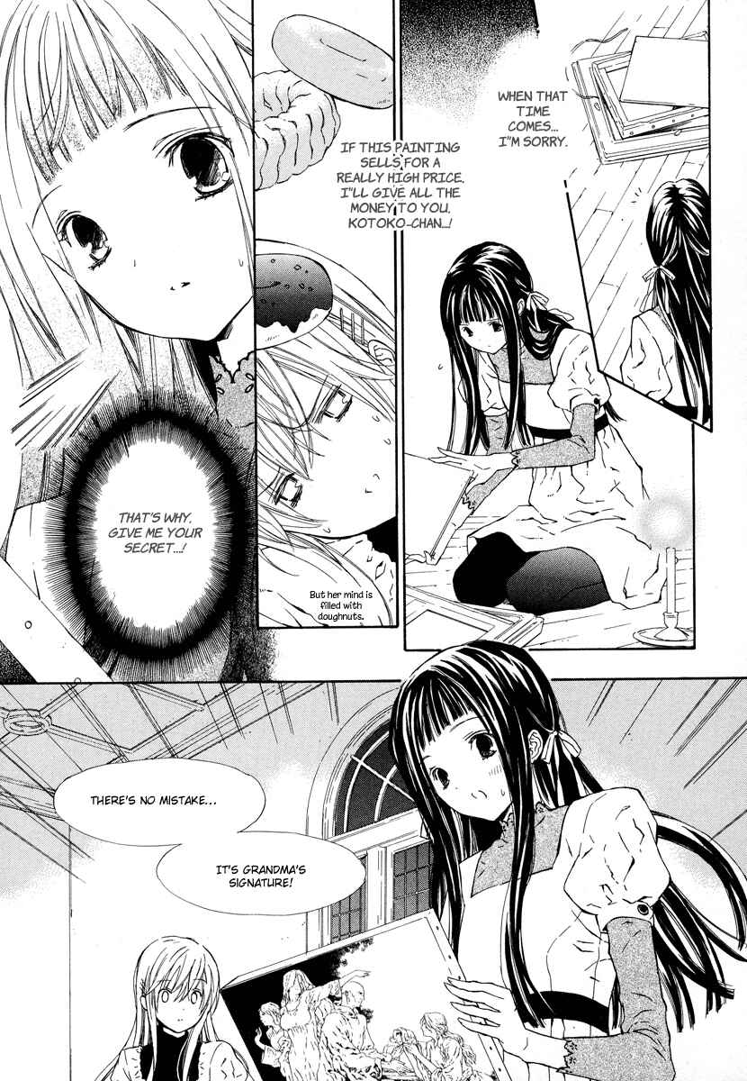 Page 36 Chapter 6 Raspberry Field no Majo