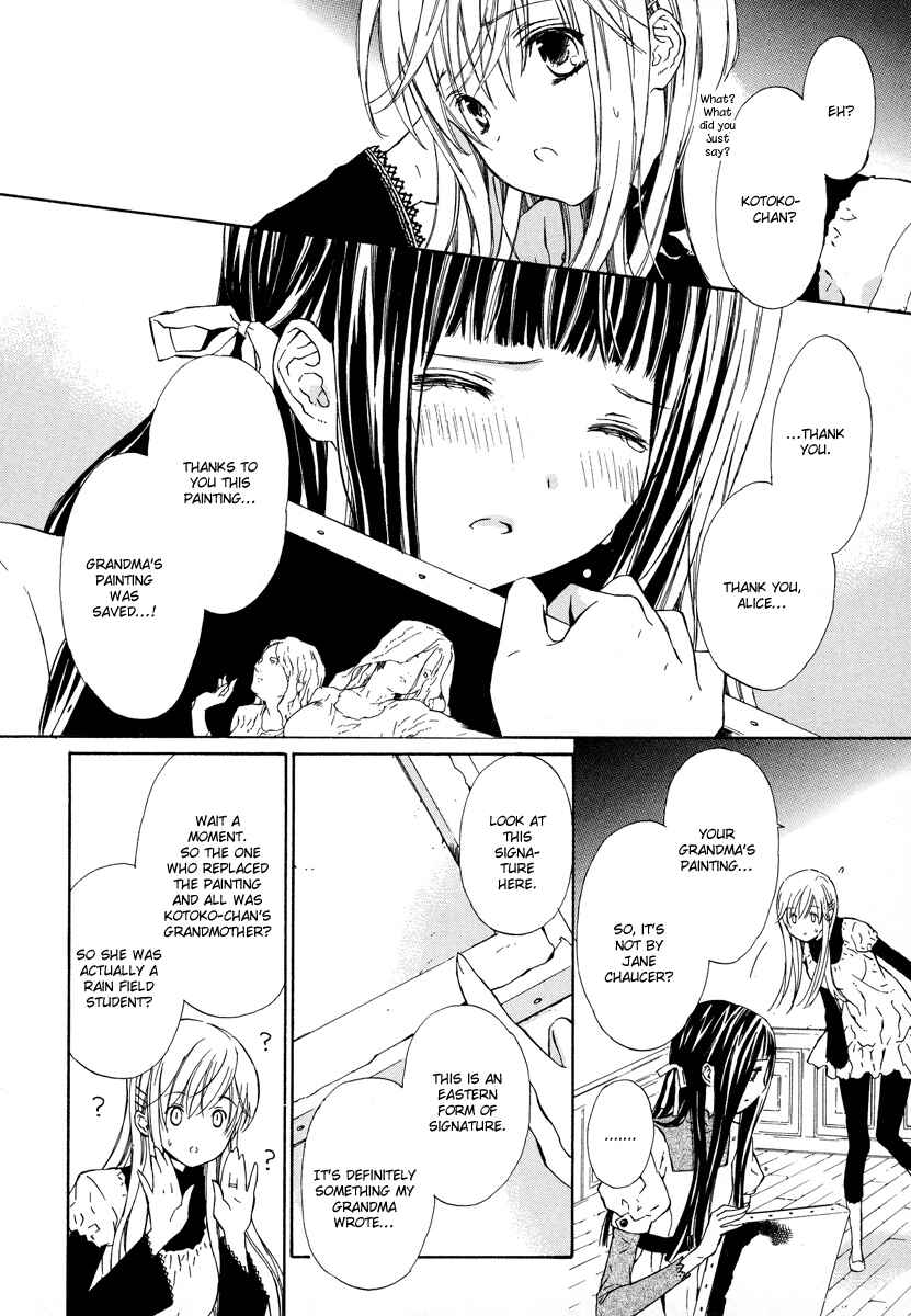 Page 37 Chapter 6 Raspberry Field no Majo