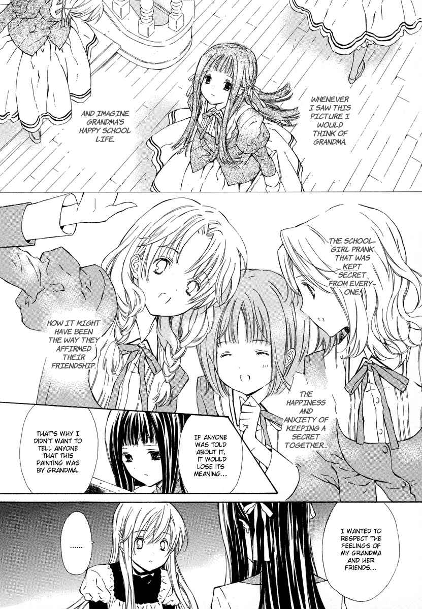 Page 39 Chapter 6 Raspberry Field no Majo