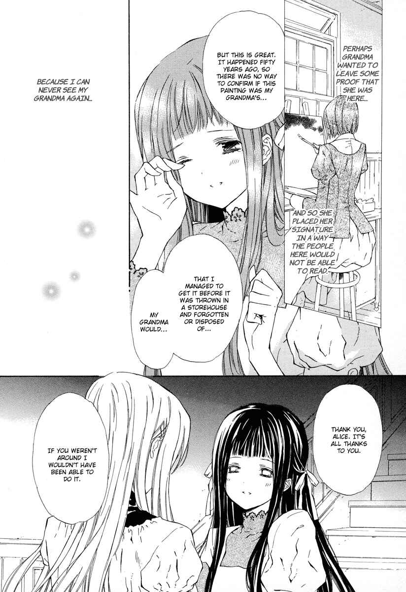 Page 40 Chapter 6 Raspberry Field no Majo