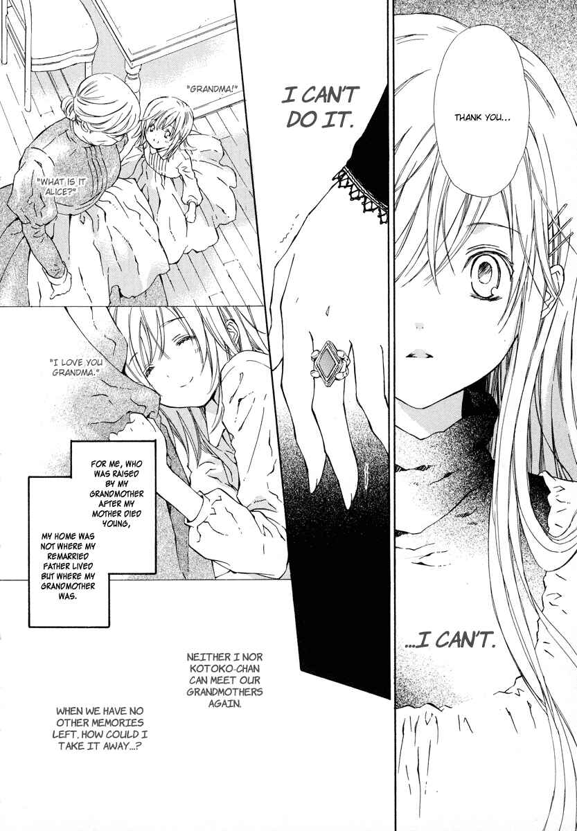 Page 41 Chapter 6 Raspberry Field no Majo