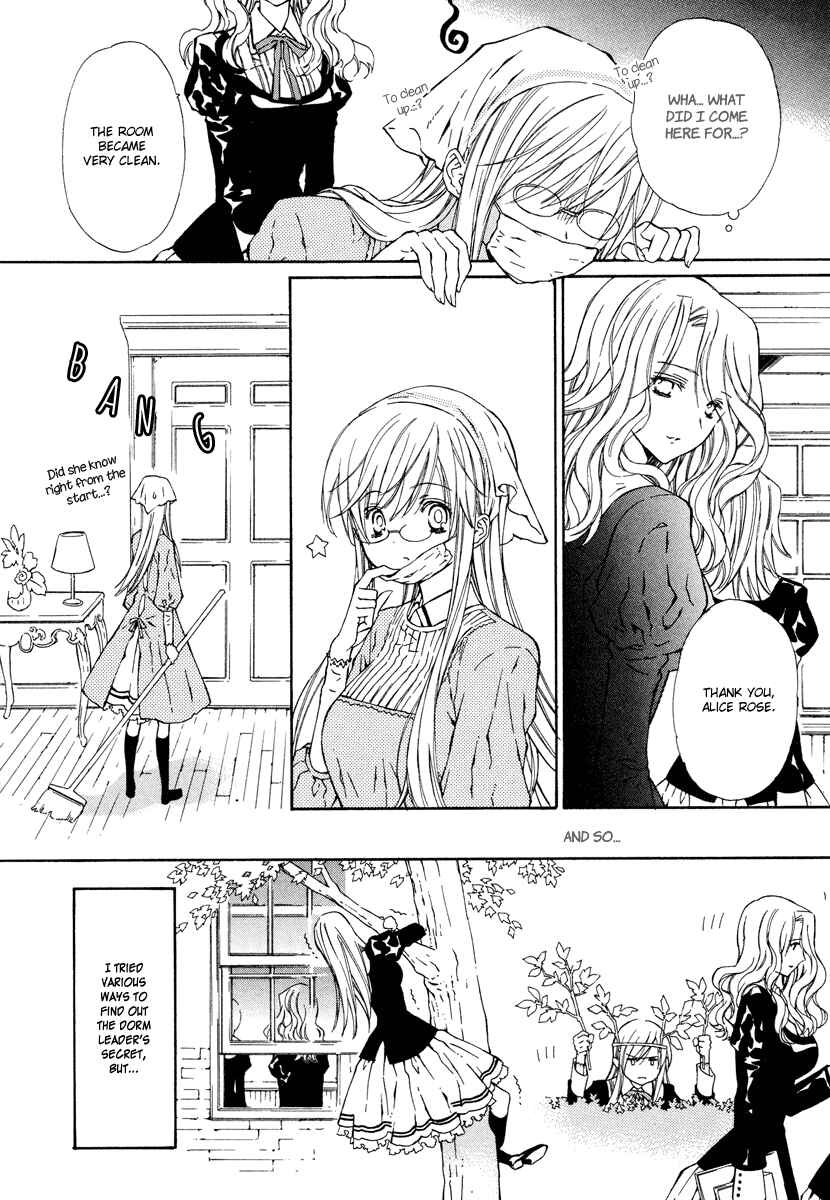 Page 11 Chapter 5 Raspberry Field no Majo