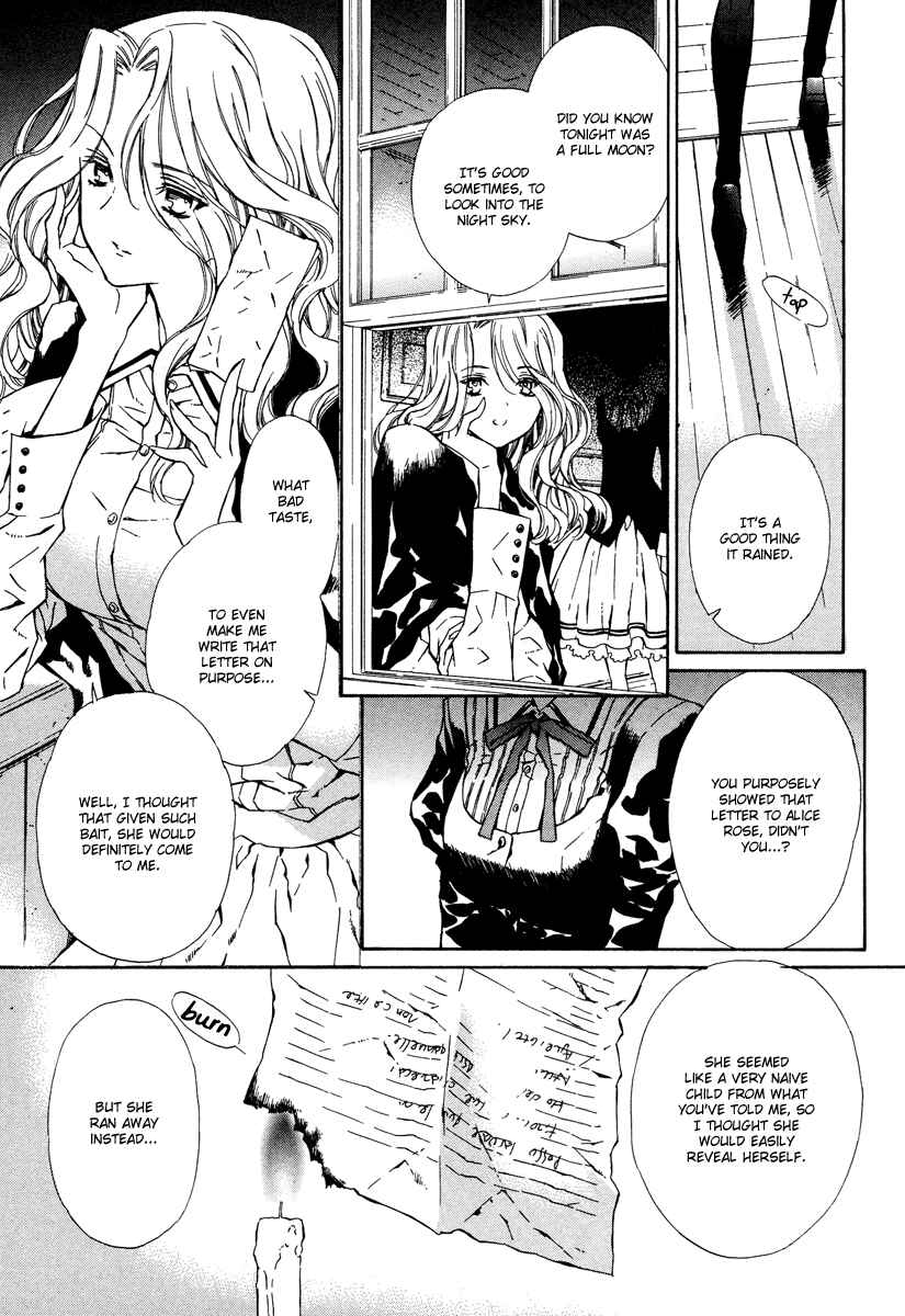 Page 34 Chapter 5 Raspberry Field no Majo