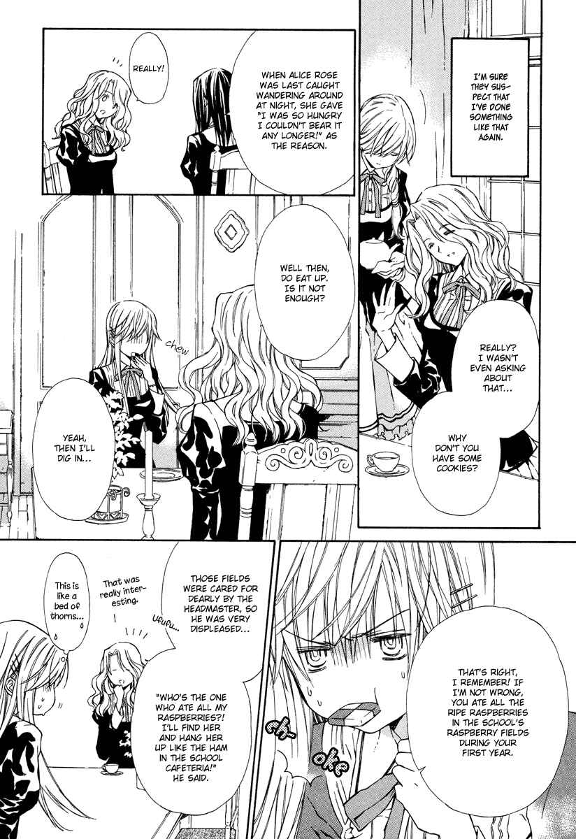 Page 4 Chapter 5 Raspberry Field no Majo