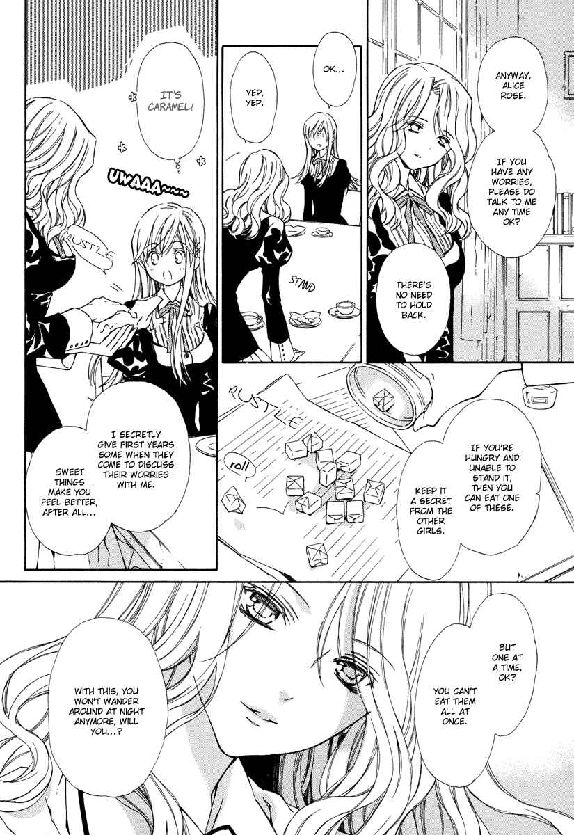 Page 5 Chapter 5 Raspberry Field no Majo