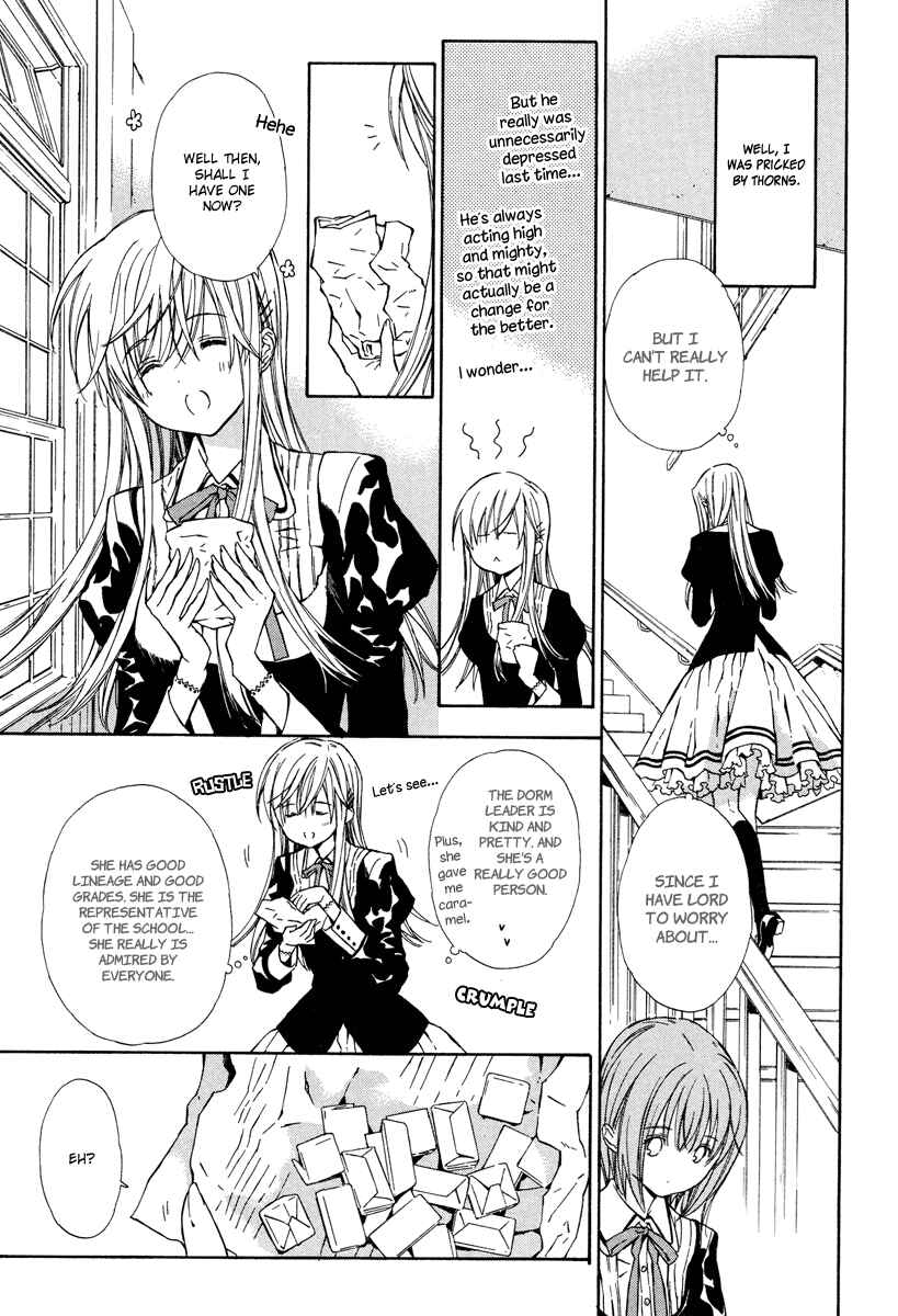 Page 6 Chapter 5 Raspberry Field no Majo