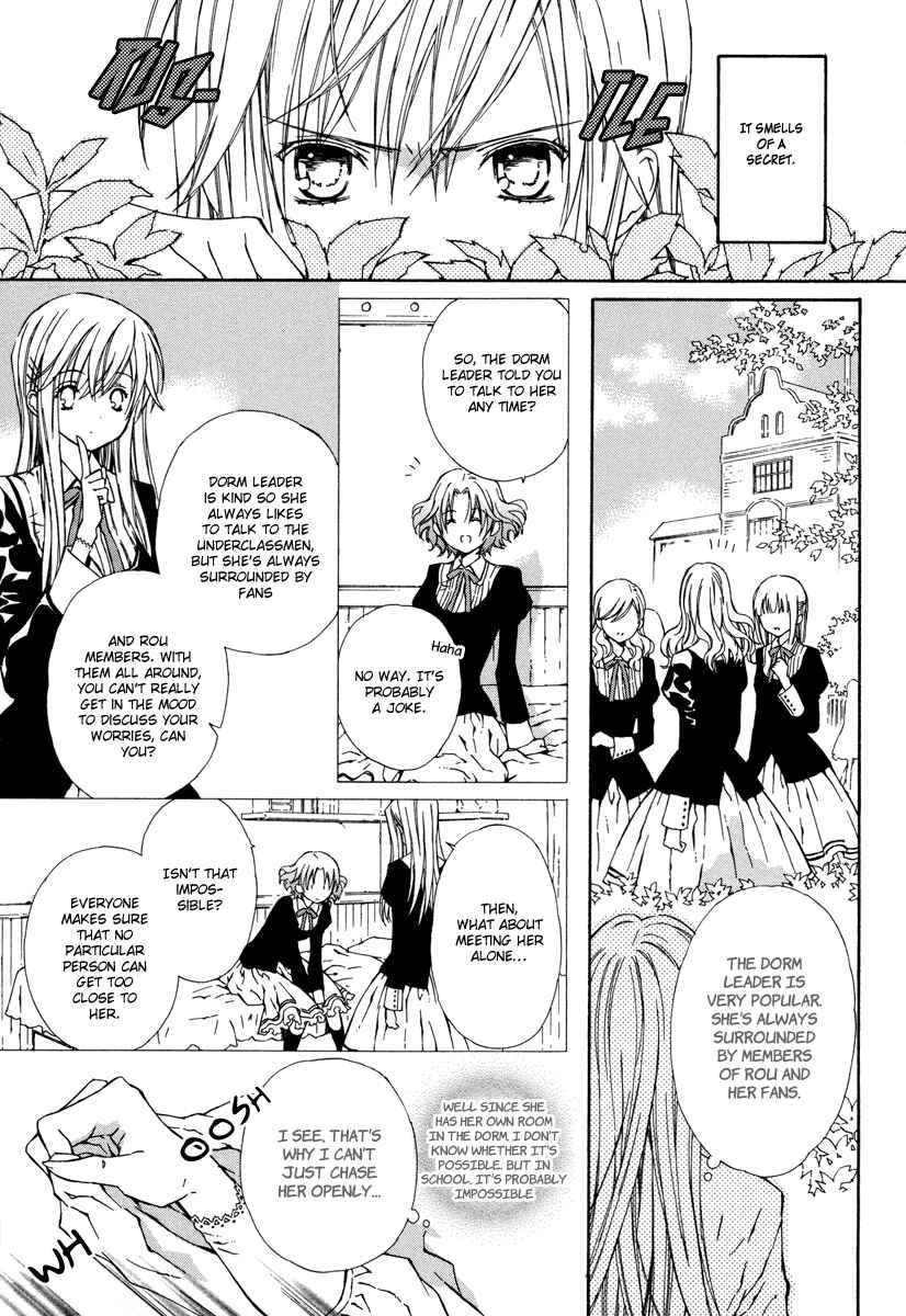 Page 8 Chapter 5 Raspberry Field no Majo