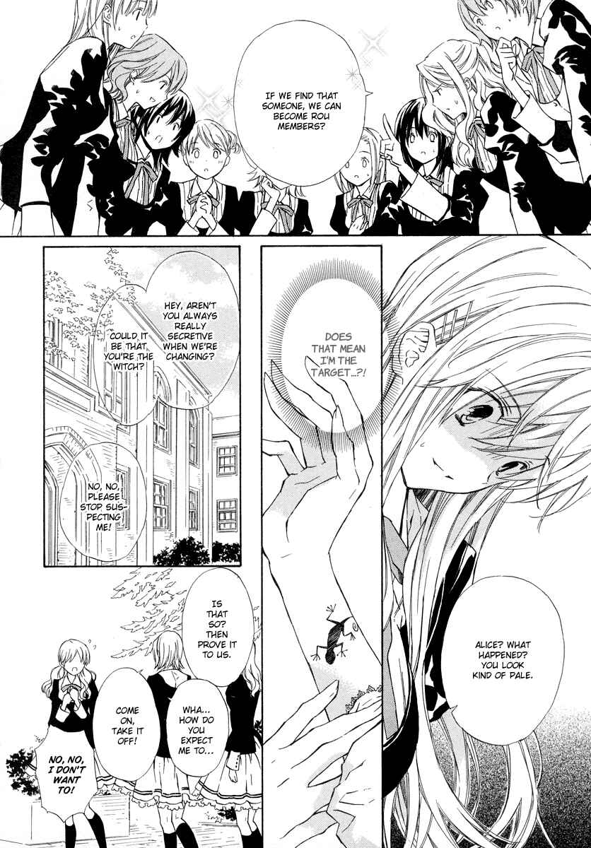 Page 10 Chapter 8 Raspberry Field no Majo