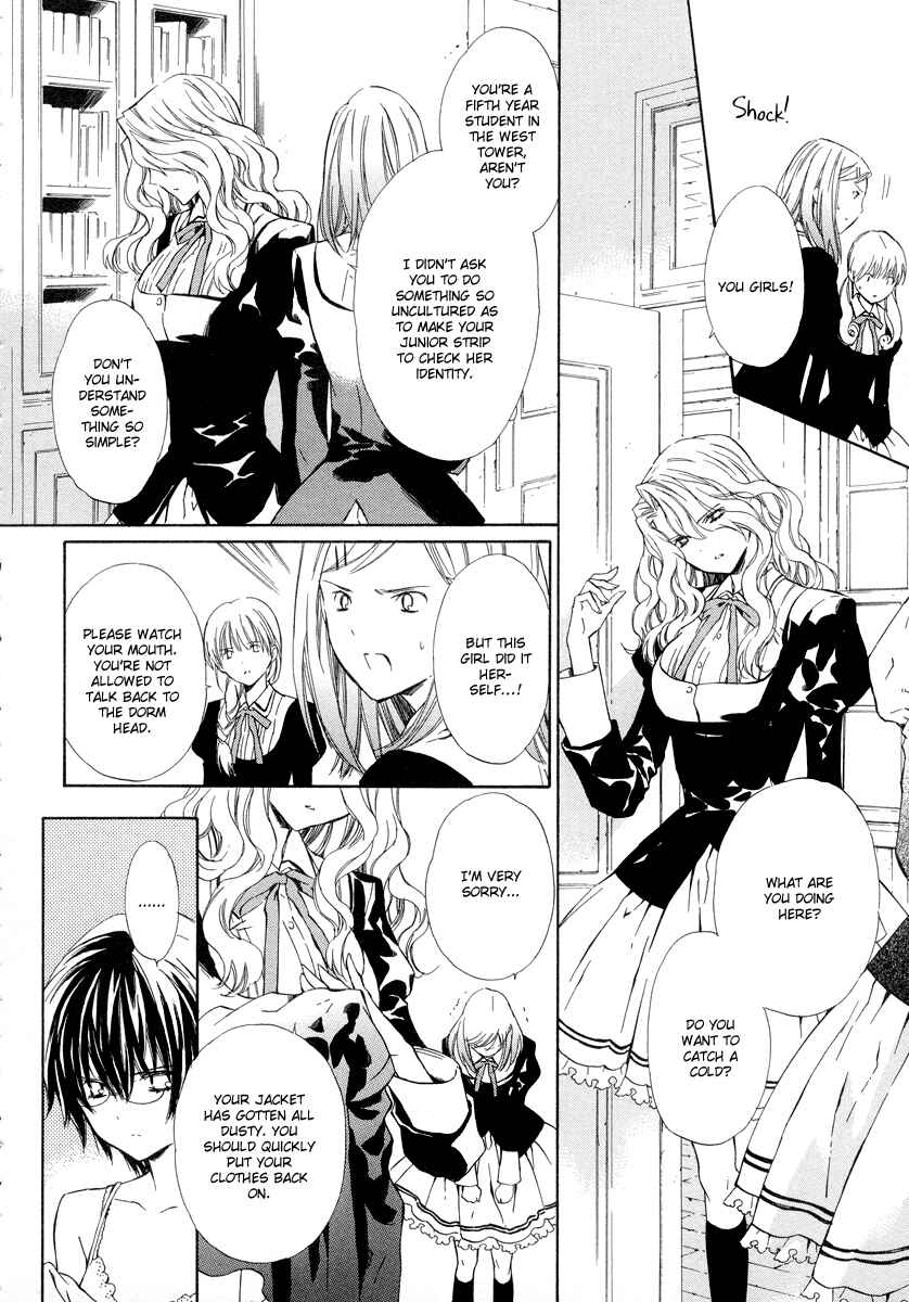 Page 14 Chapter 8 Raspberry Field no Majo