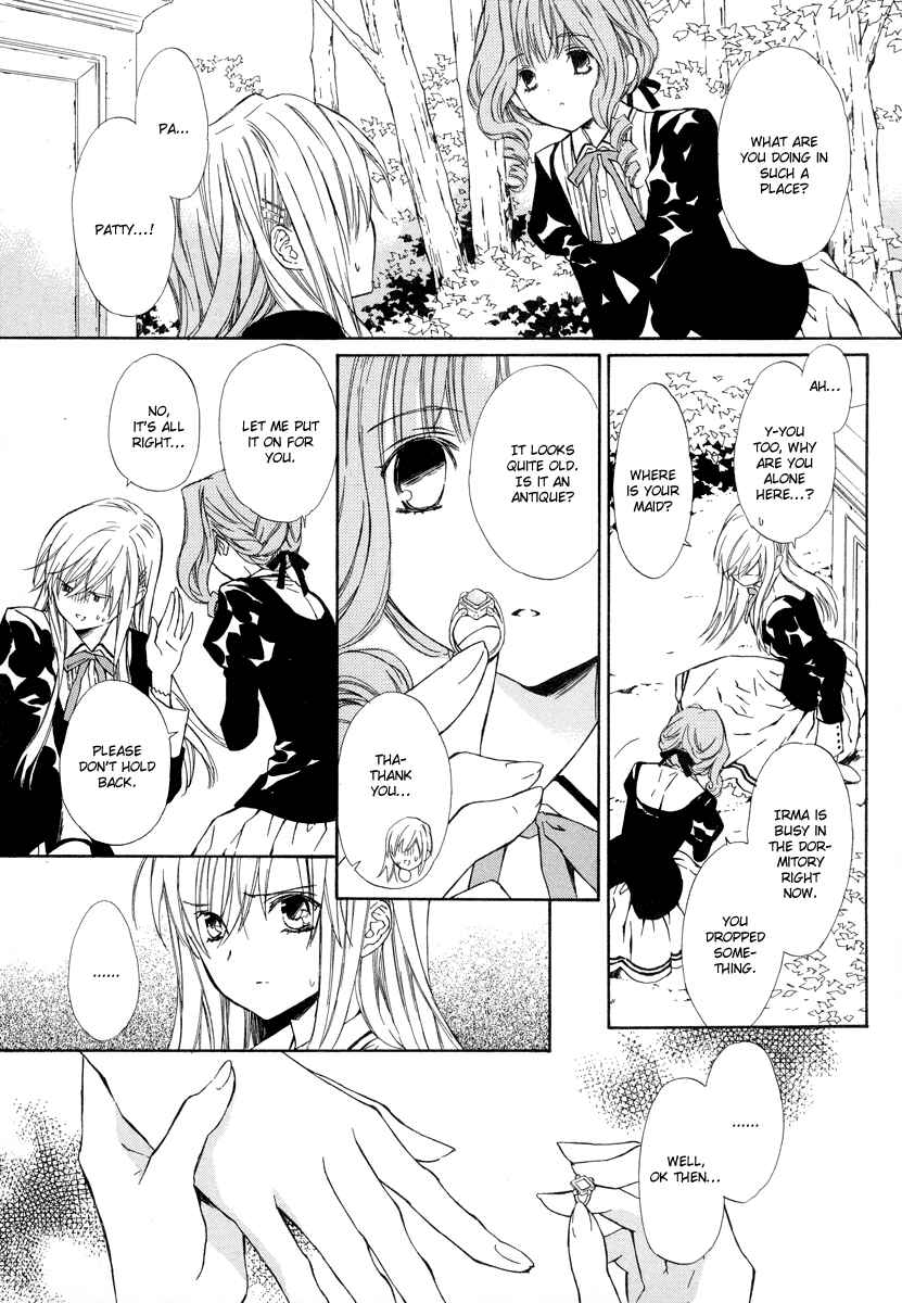 Page 27 Chapter 8 Raspberry Field no Majo