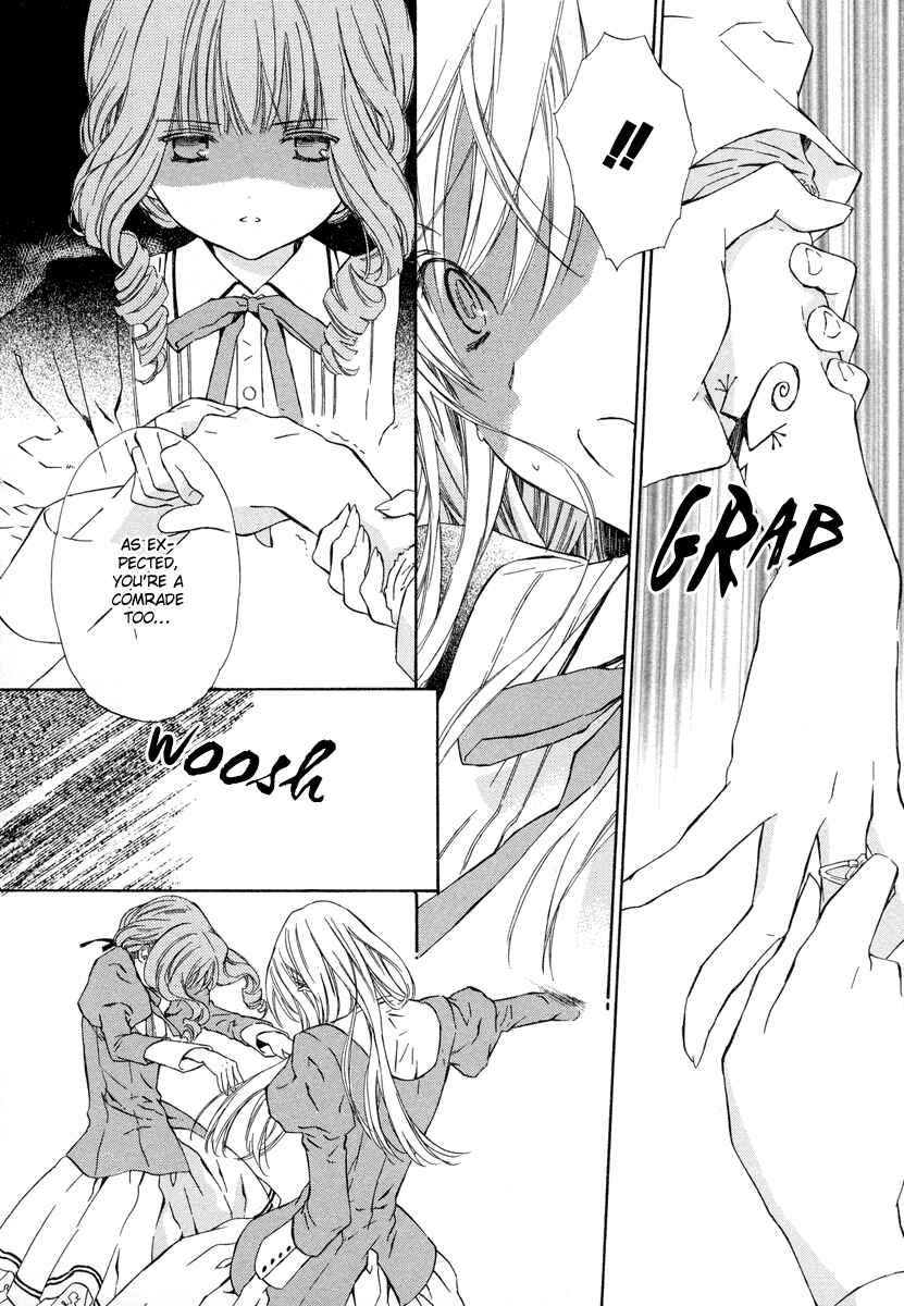 Page 28 Chapter 8 Raspberry Field no Majo