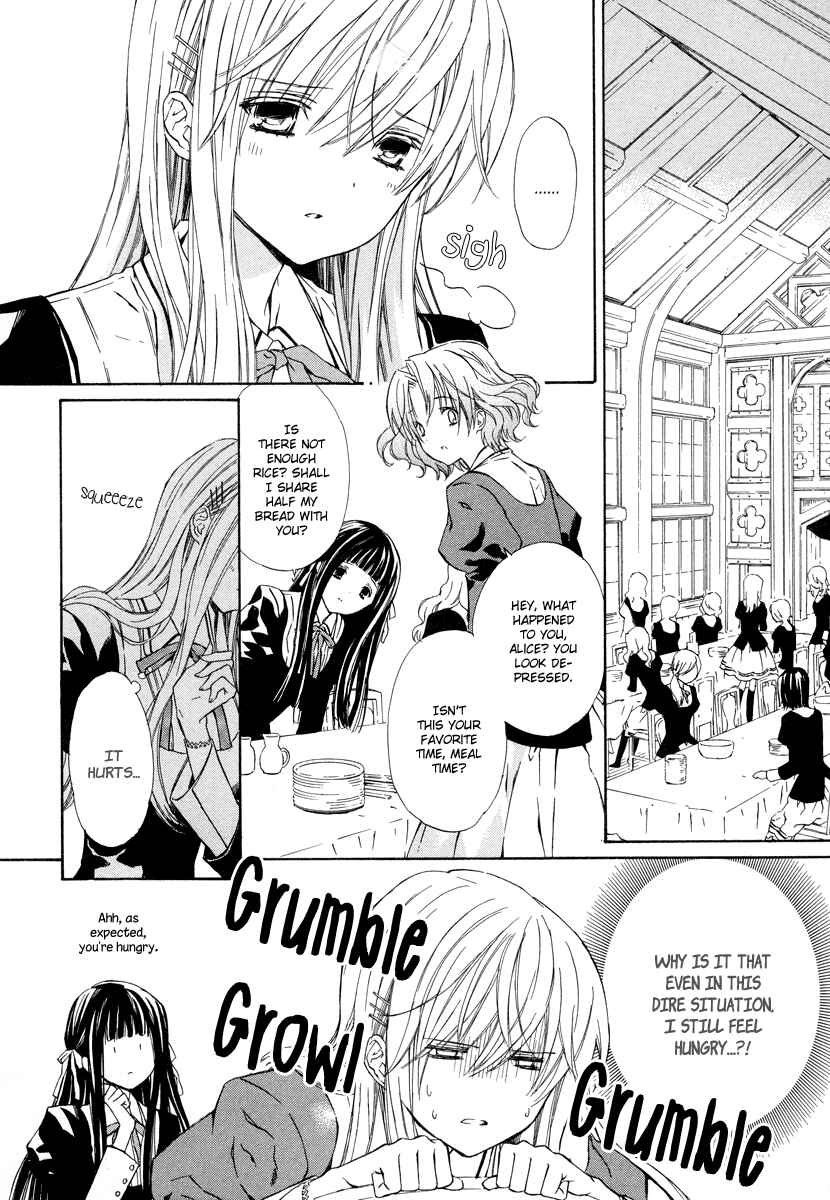 Page 4 Chapter 8 Raspberry Field no Majo