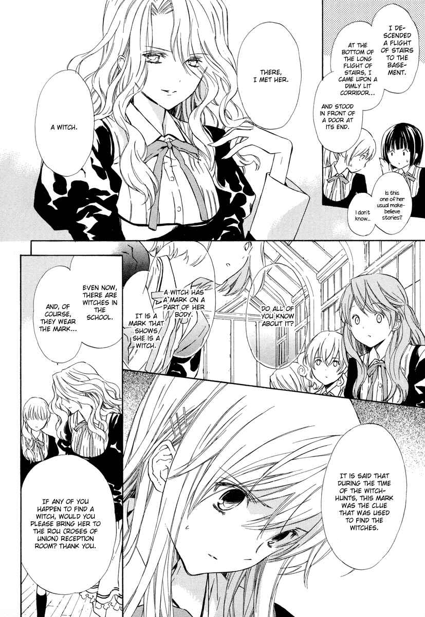Page 8 Chapter 8 Raspberry Field no Majo