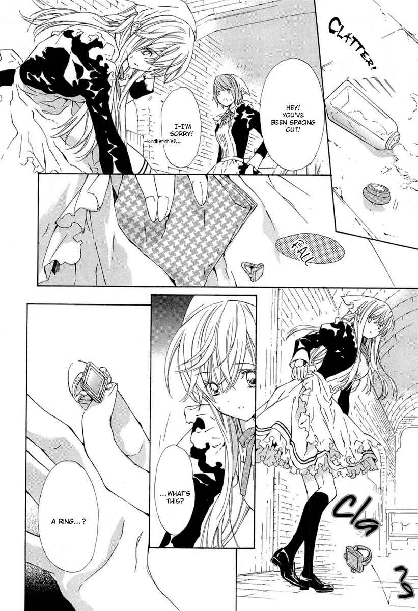 Page 13 Chapter 9 Raspberry Field no Majo