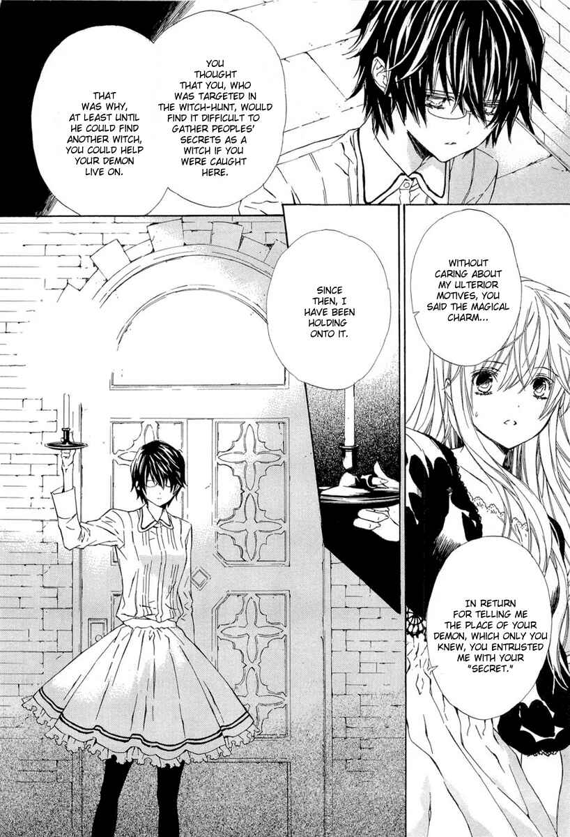 Page 21 Chapter 9 Raspberry Field no Majo