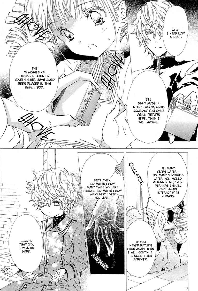 Page 39 Chapter 9 Raspberry Field no Majo