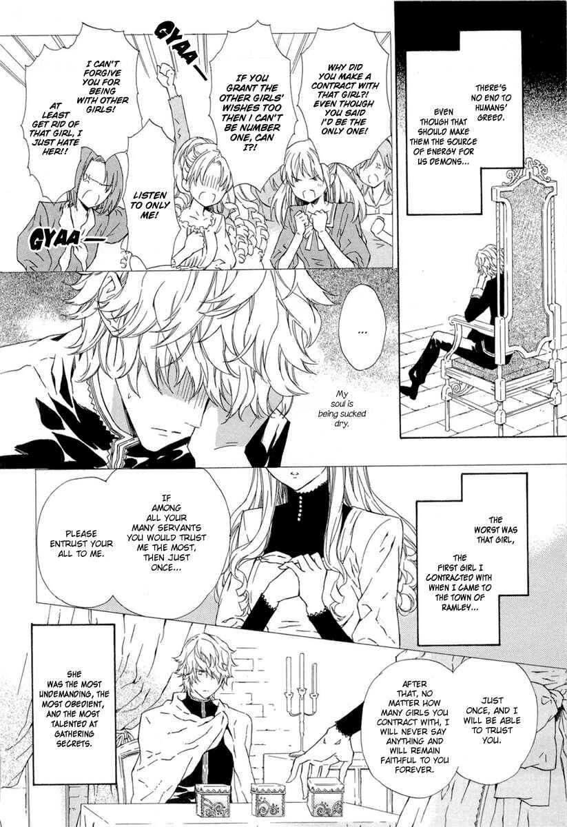 Page 5 Chapter 9 Raspberry Field no Majo