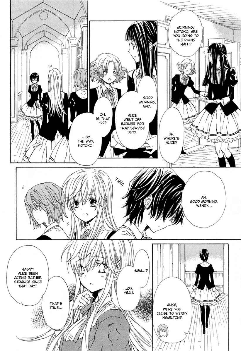 Page 9 Chapter 9 Raspberry Field no Majo