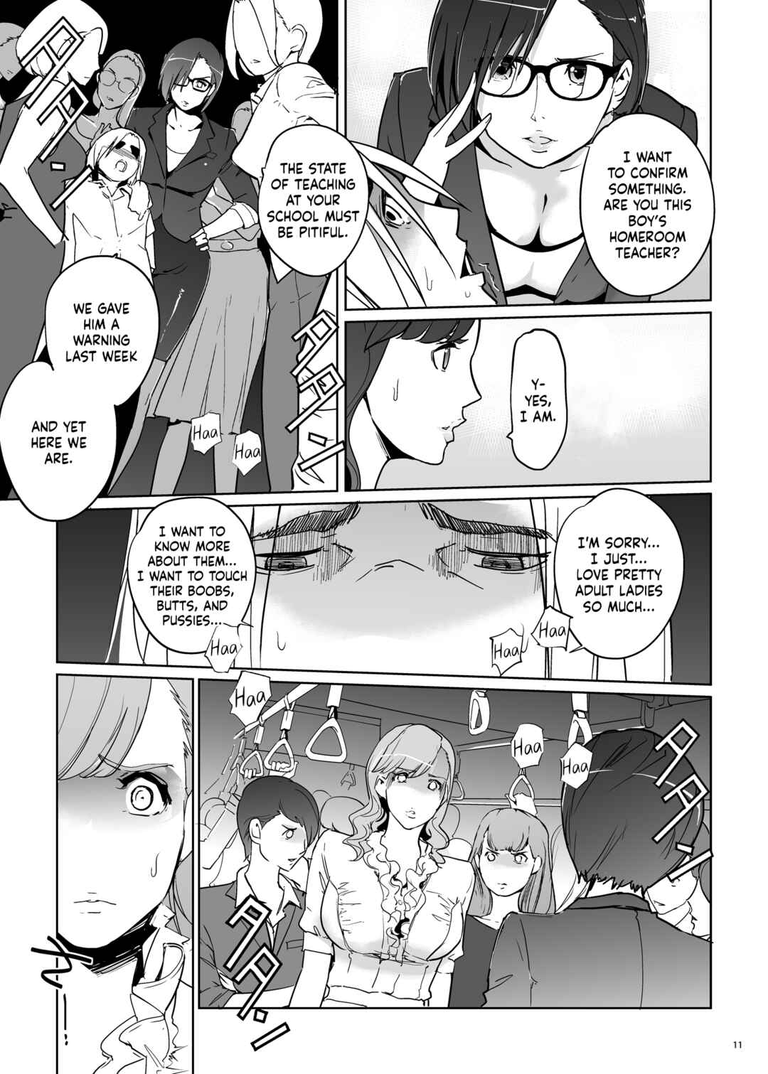 Page 11 Chapter Unknown_0709 Yoshioka Sensei wa Boku Senyou Deep Throat Onahole.