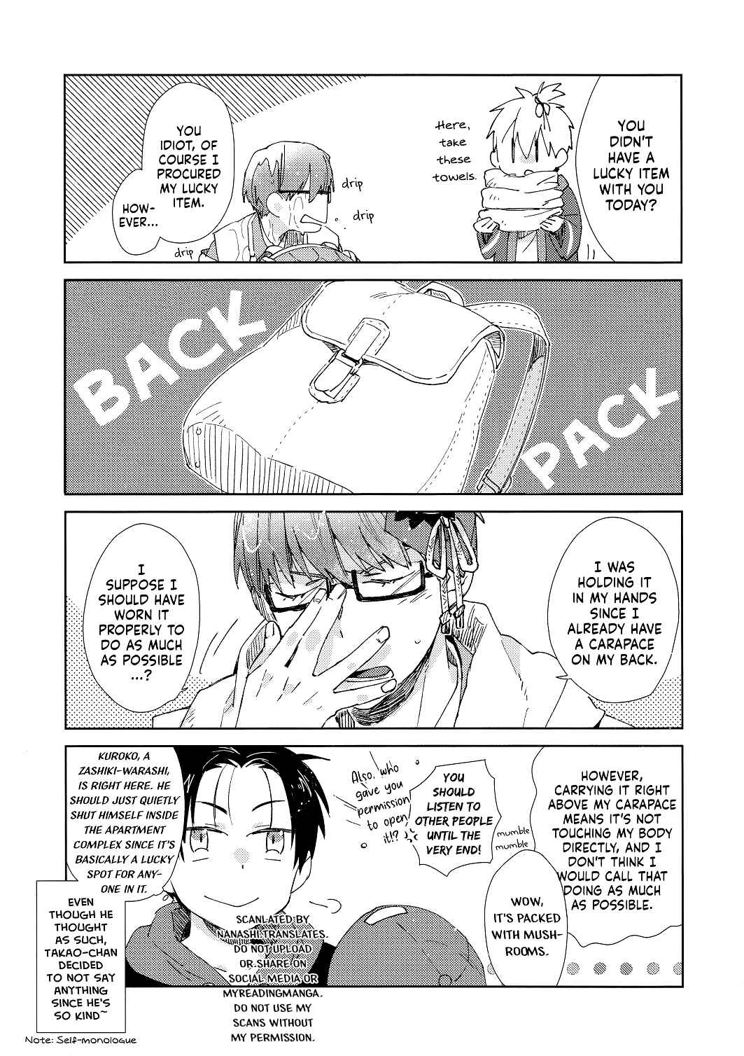 Page 13 Chapter Unknown_61f6 Kuroko no Basket - Maison Ushi no Koku (Doujinshi)