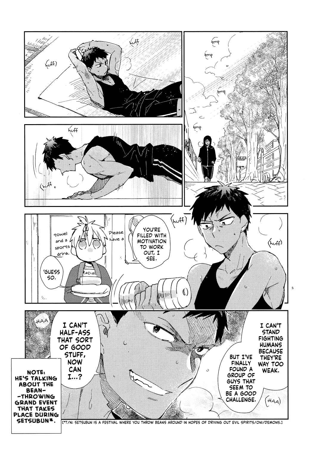 Page 8 Chapter Unknown_61f6 Kuroko no Basket - Maison Ushi no Koku (Doujinshi)