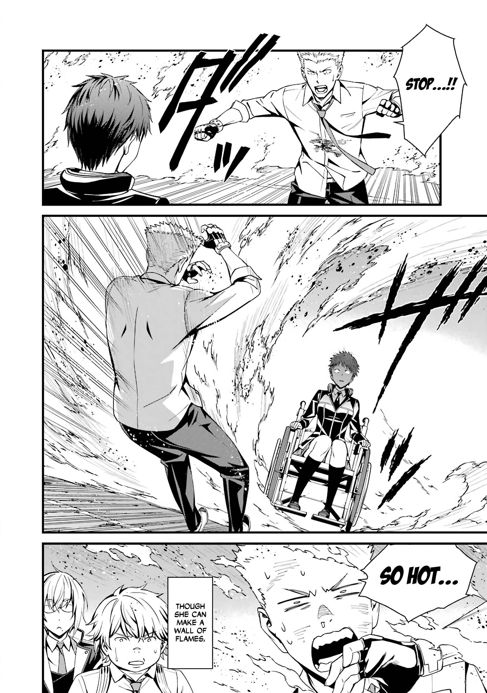 Page 11 Chapter 43 Kimi Shi ni Tamafu Koto Nakare