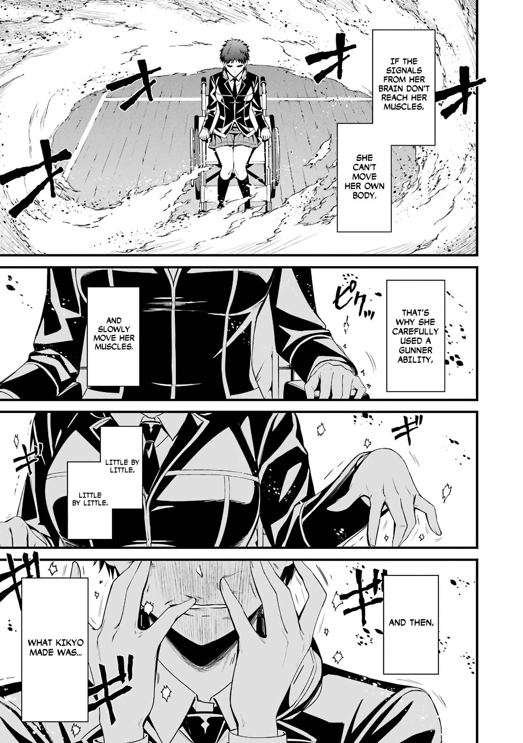 Page 12 Chapter 43 Kimi Shi ni Tamafu Koto Nakare