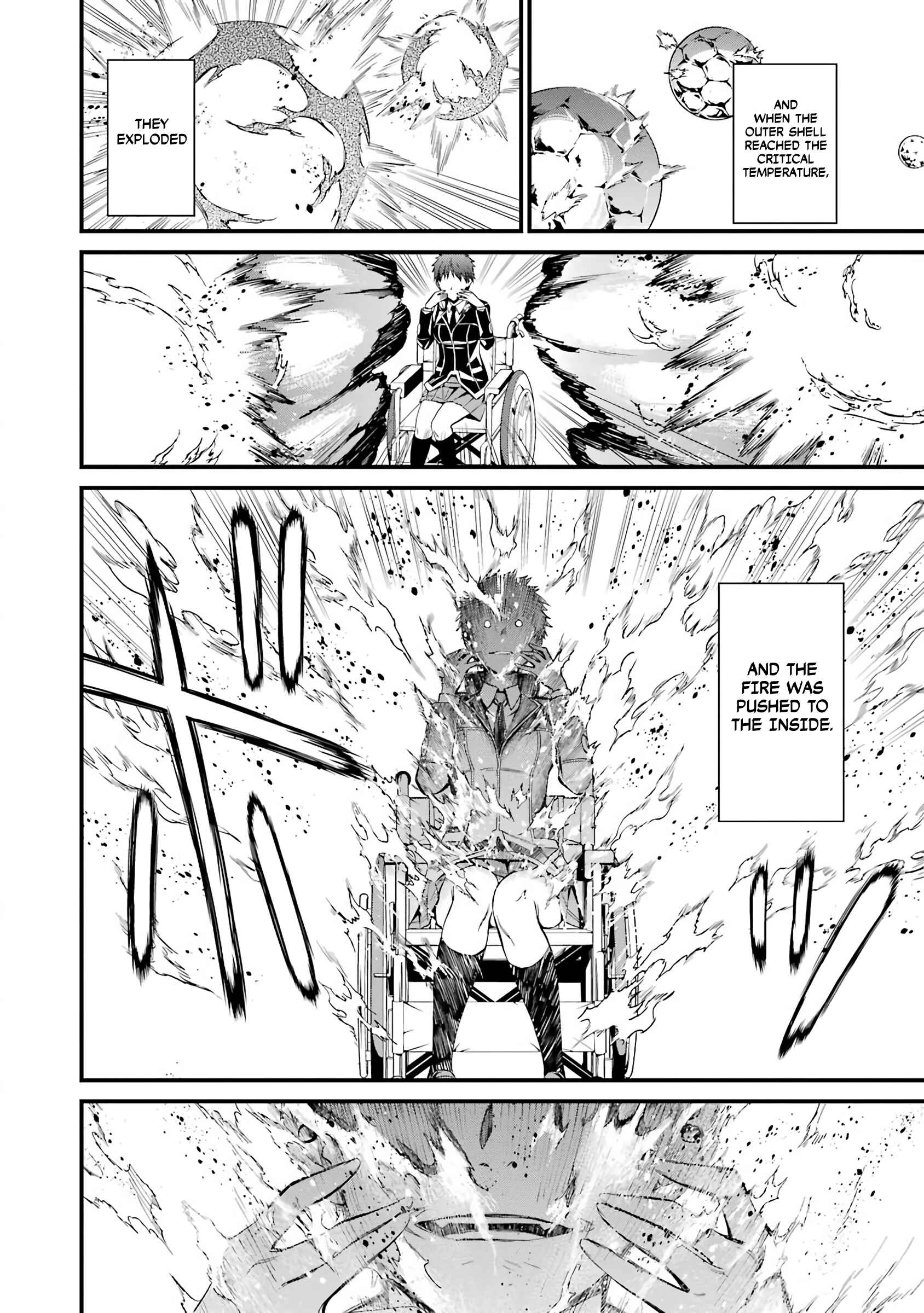 Page 15 Chapter 43 Kimi Shi ni Tamafu Koto Nakare