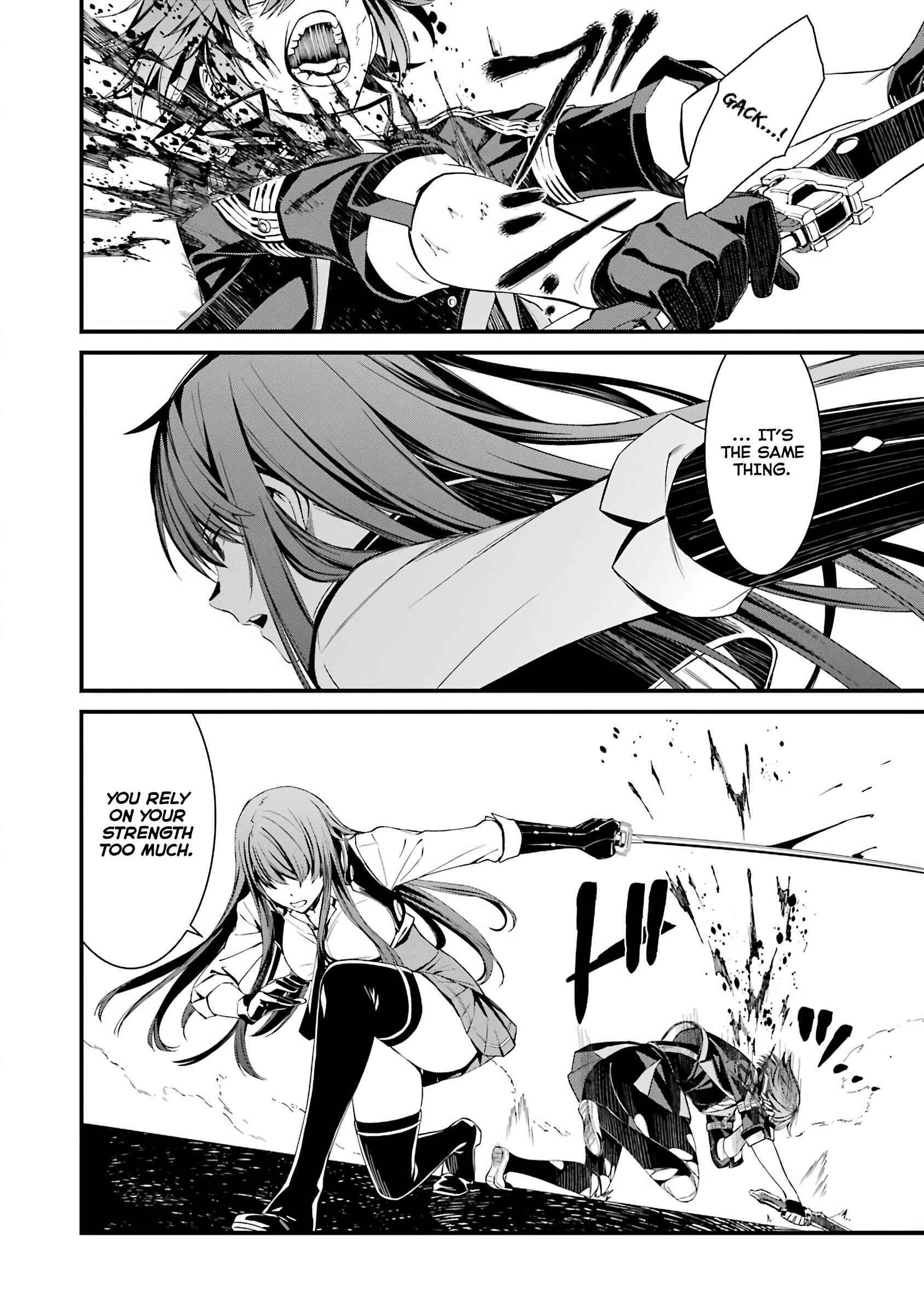 Page 25 Chapter 43 Kimi Shi ni Tamafu Koto Nakare