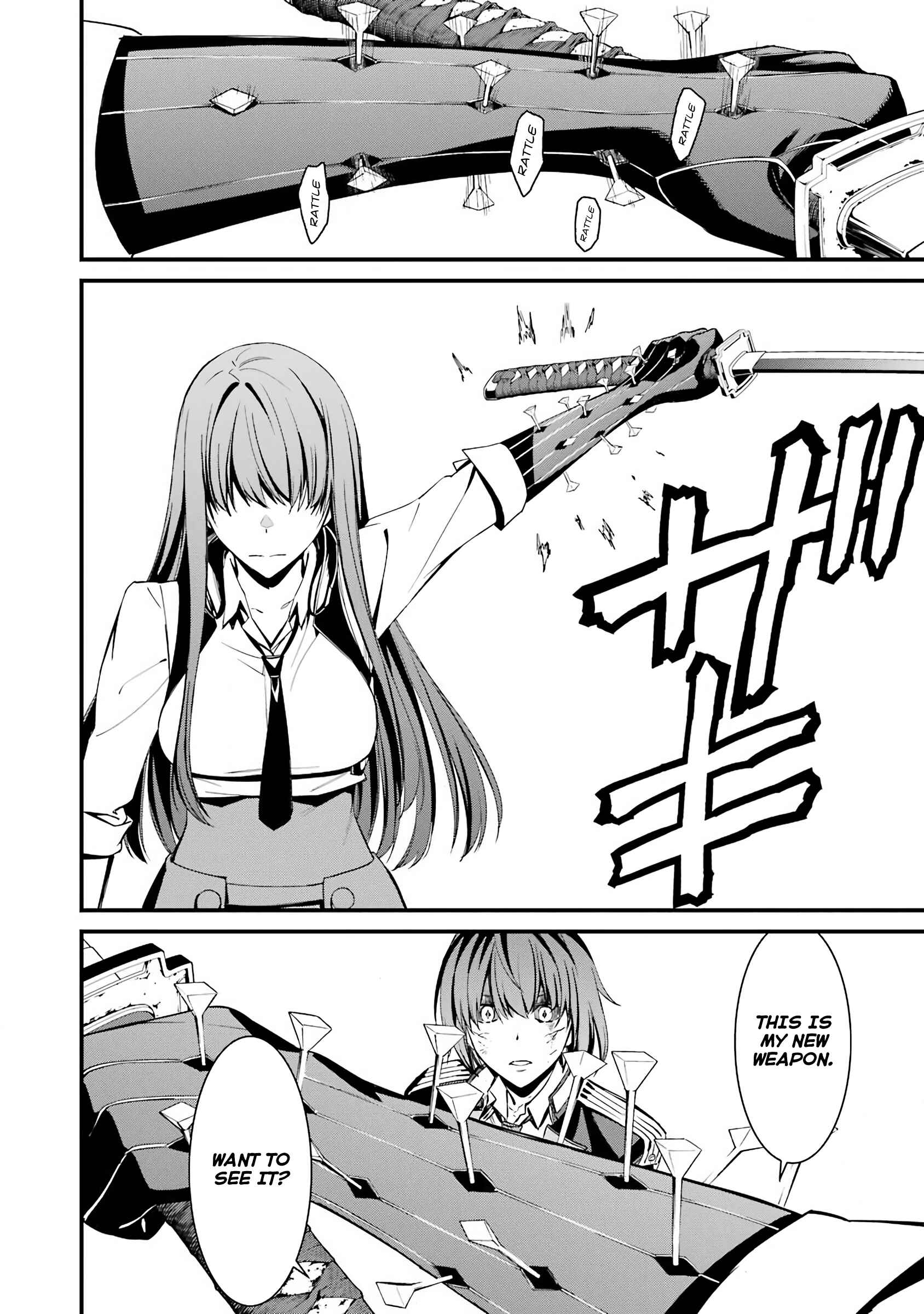 Page 27 Chapter 43 Kimi Shi ni Tamafu Koto Nakare