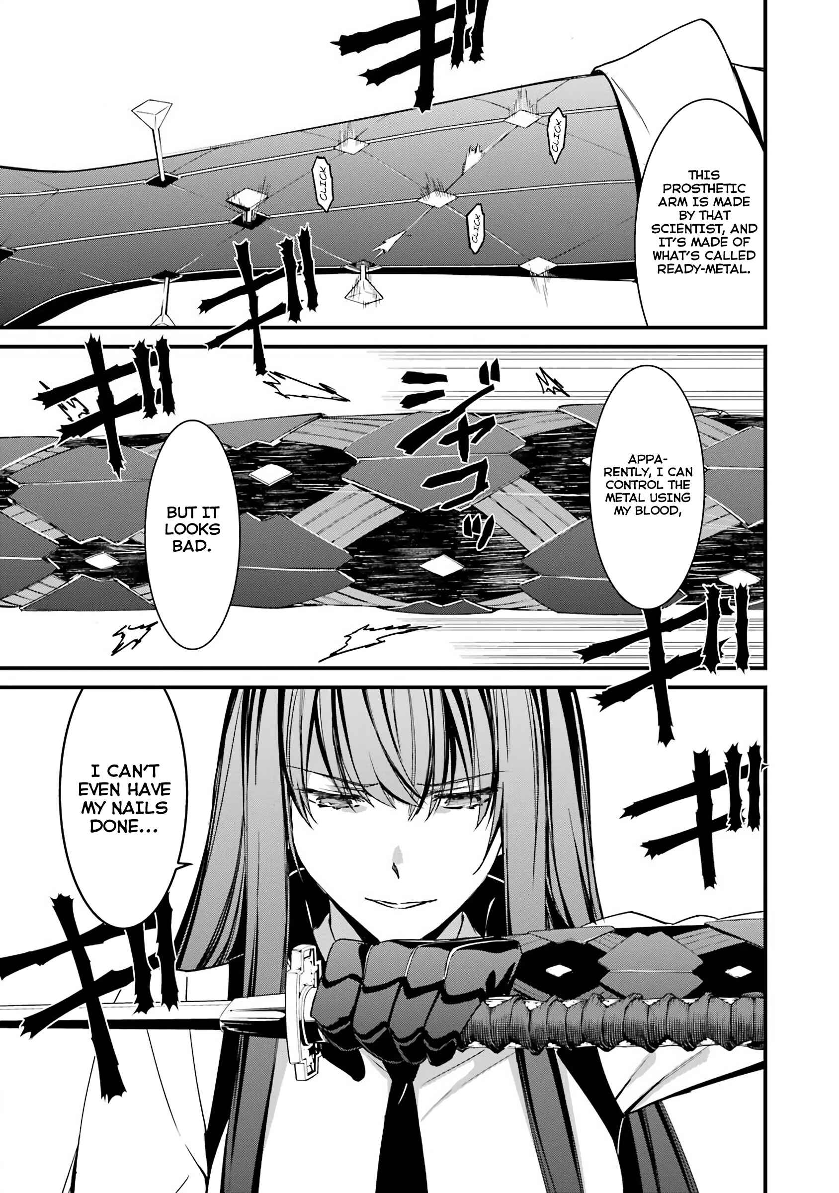 Page 28 Chapter 43 Kimi Shi ni Tamafu Koto Nakare