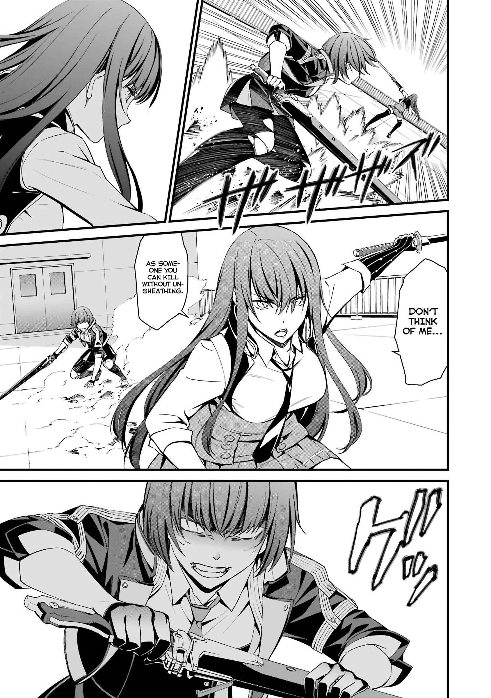 Page 4 Chapter 43 Kimi Shi ni Tamafu Koto Nakare