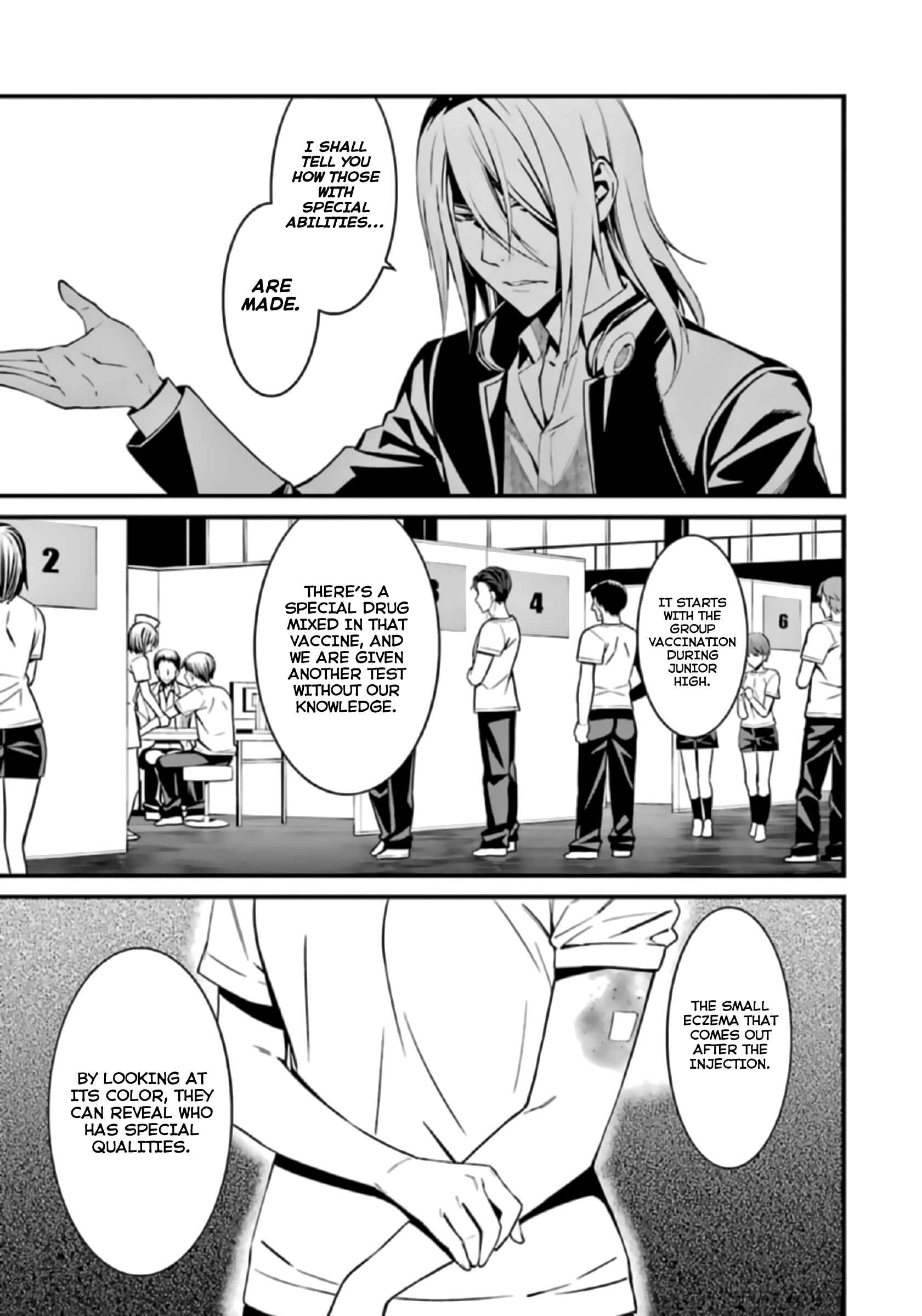 Page 12 Chapter 36 Kimi Shi ni Tamafu Koto Nakare