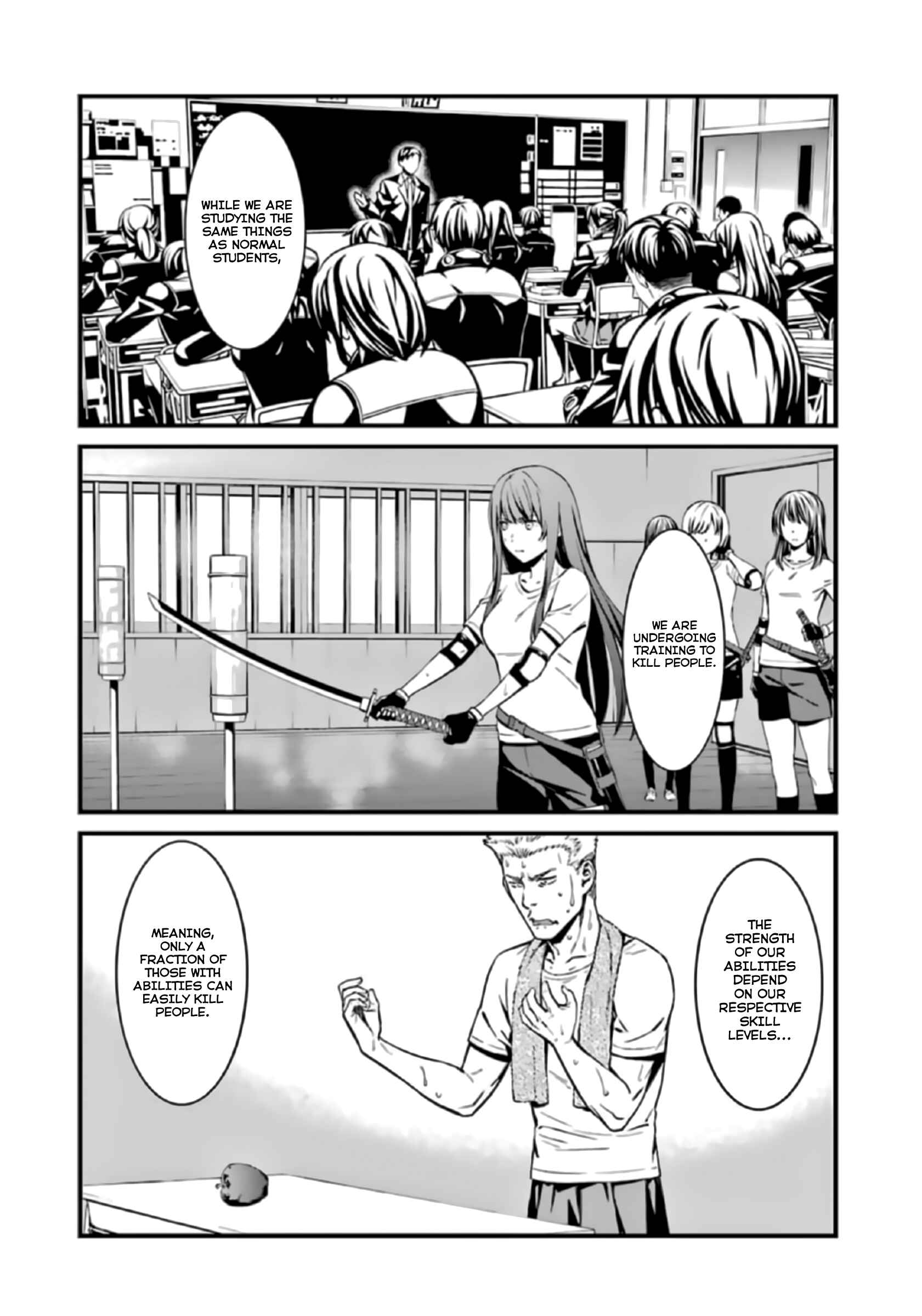 Page 17 Chapter 36 Kimi Shi ni Tamafu Koto Nakare