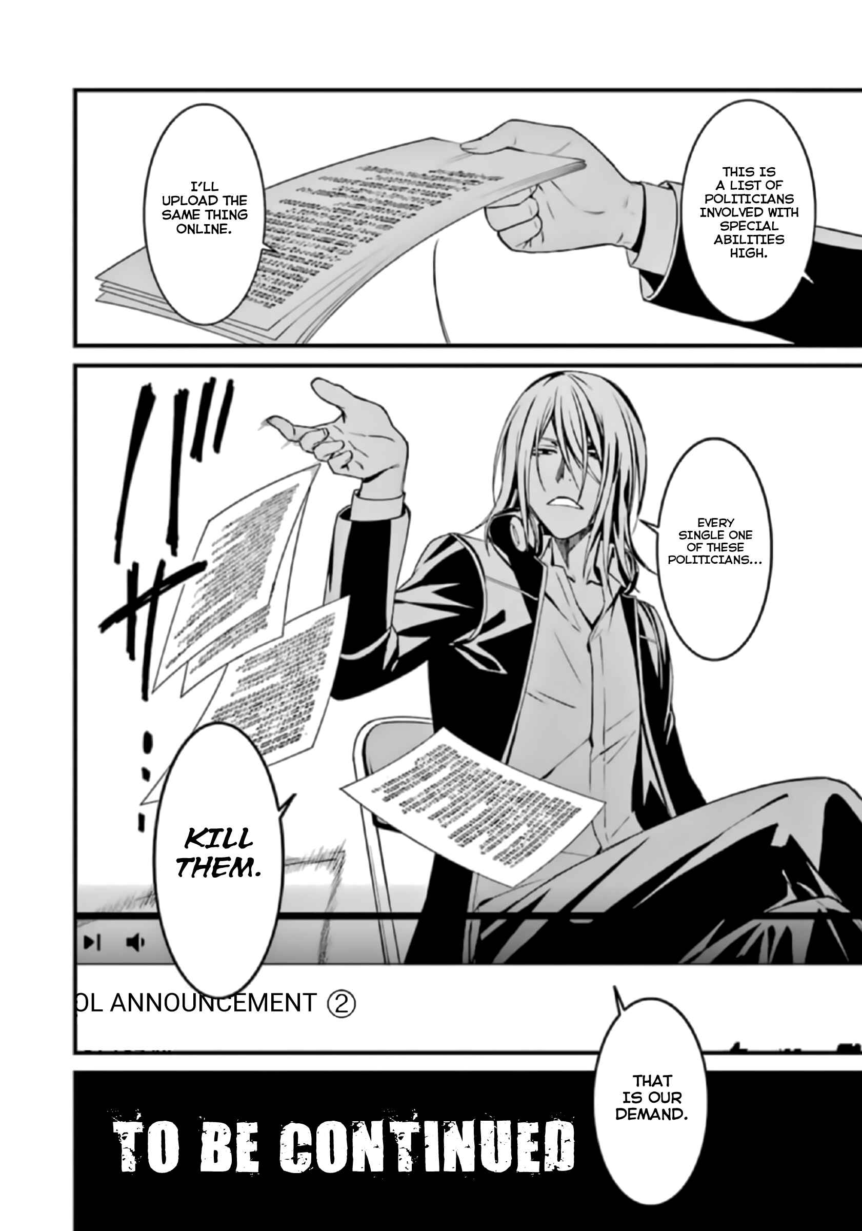 Page 30 Chapter 36 Kimi Shi ni Tamafu Koto Nakare