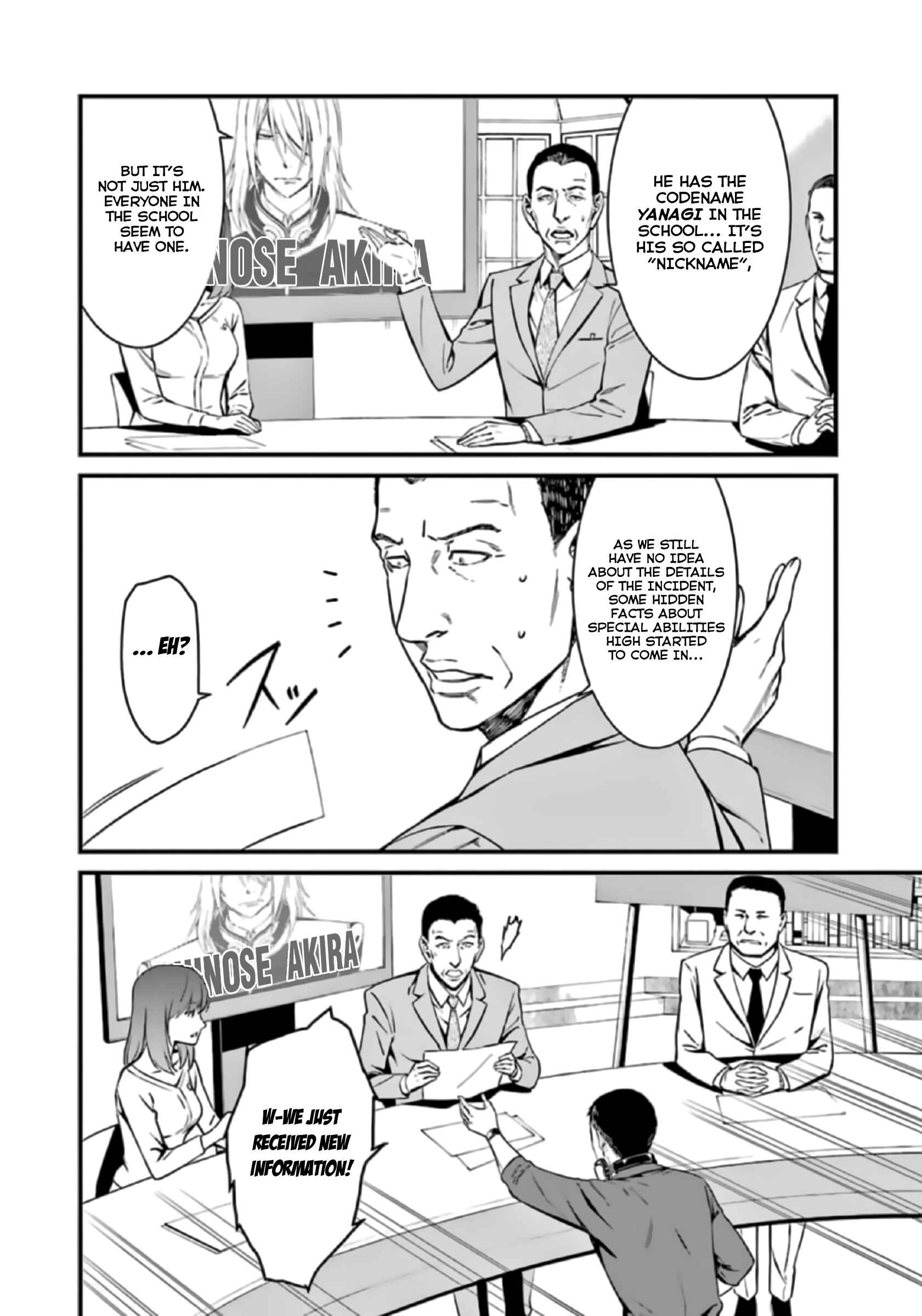 Page 9 Chapter 36 Kimi Shi ni Tamafu Koto Nakare