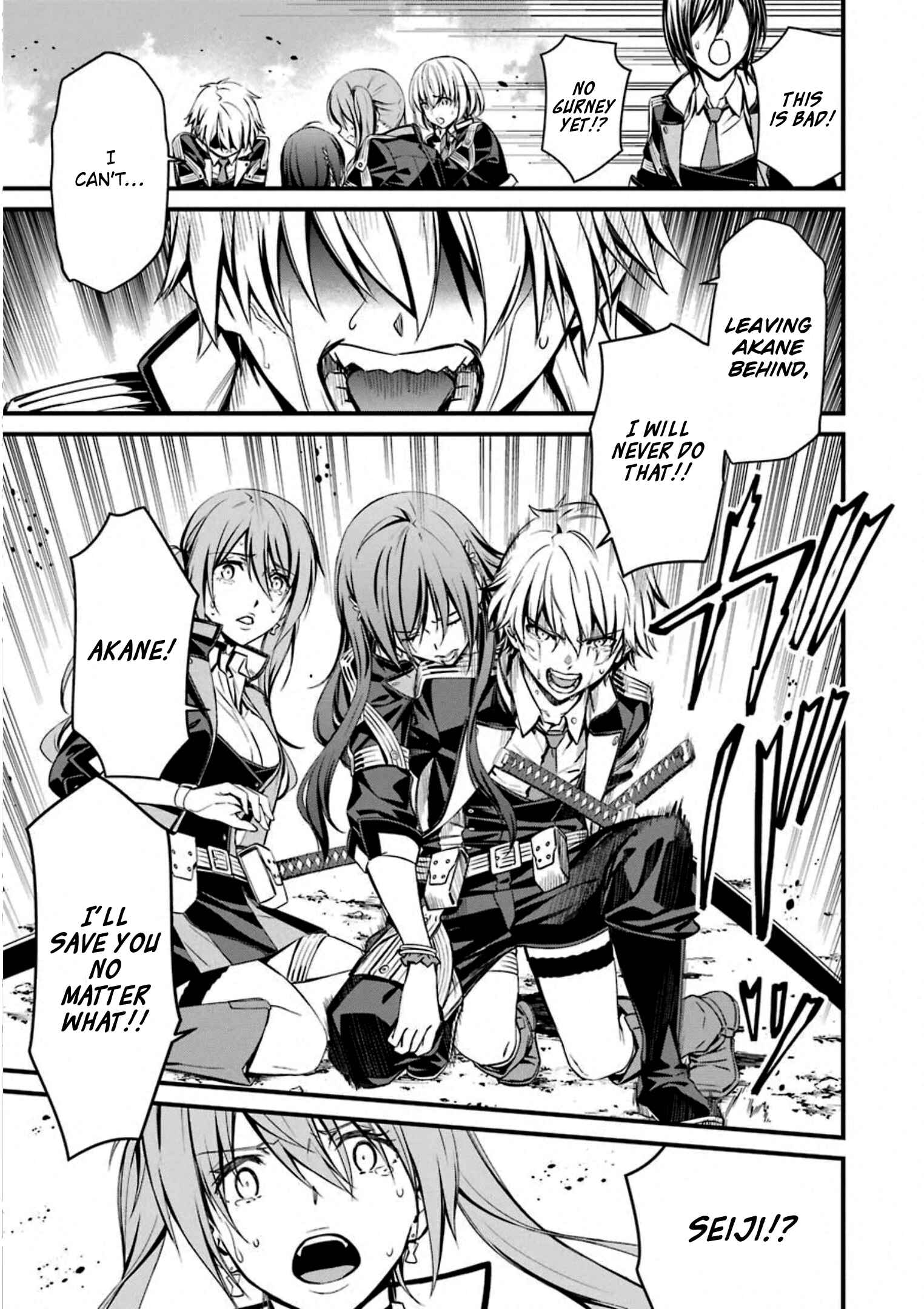Page 11 Chapter 55 Kimi Shi ni Tamafu Koto Nakare